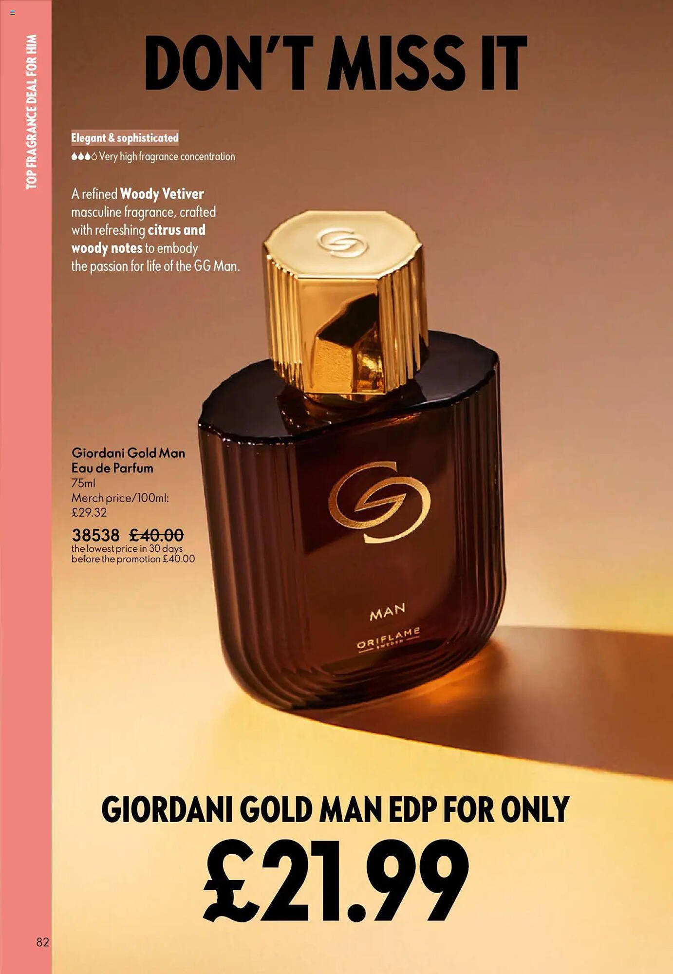 Oriflame catalogue (2025-10-01 - 2025-10-22) | 82