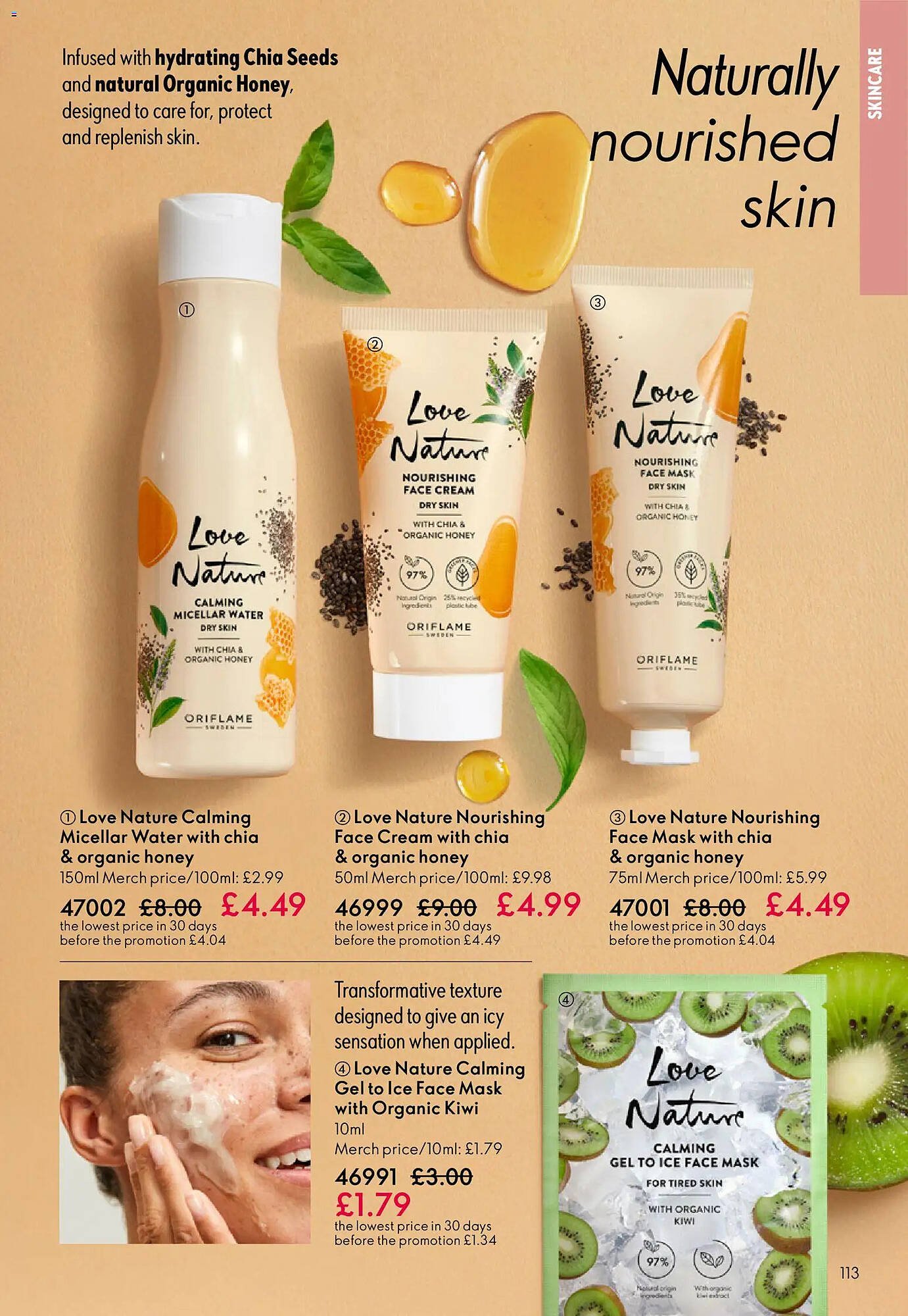 Oriflame catalogue (2026-02-11 - 2026-03-04) | 113