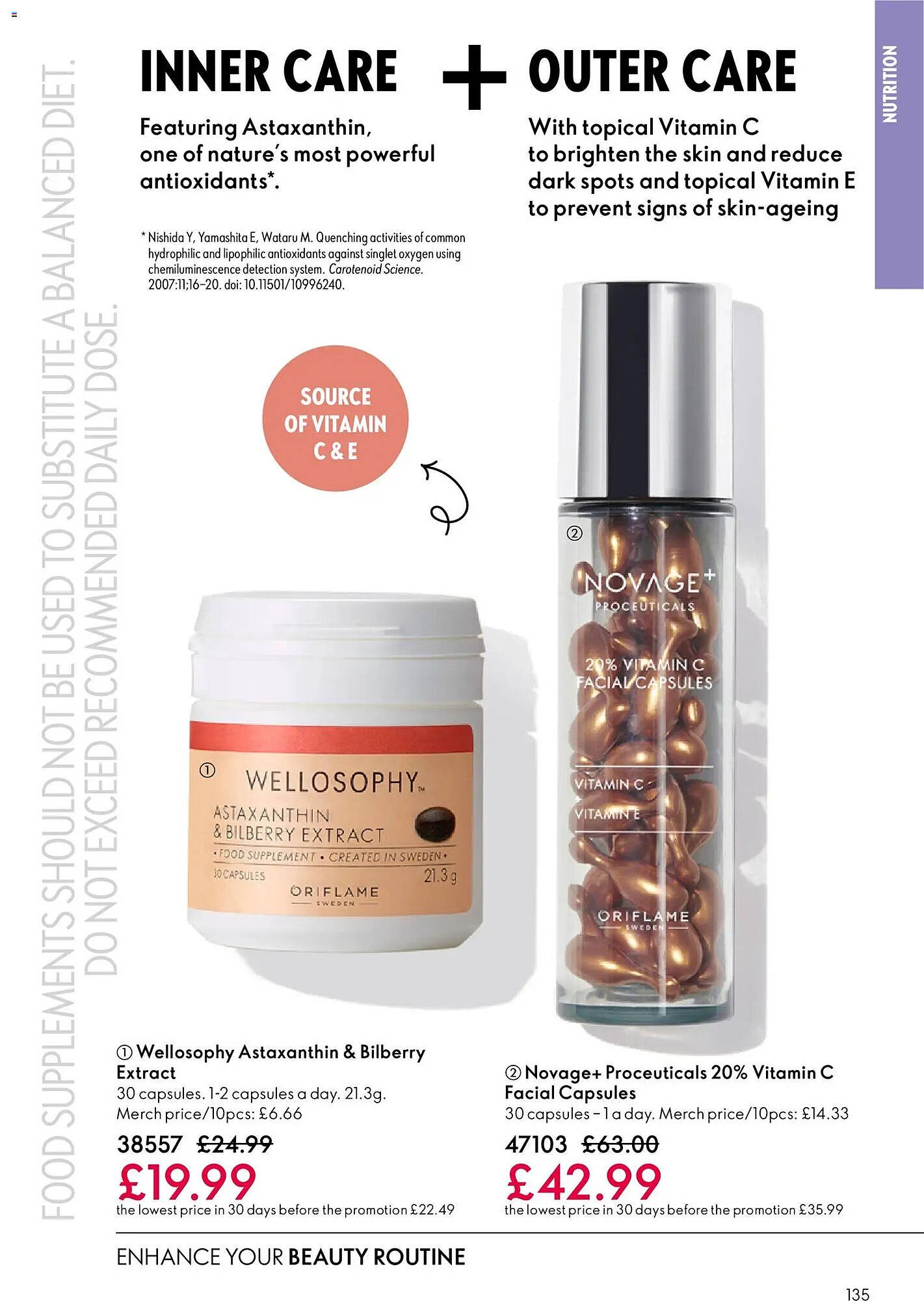 Oriflame catalogue (2026-02-11 - 2026-03-04) | 135