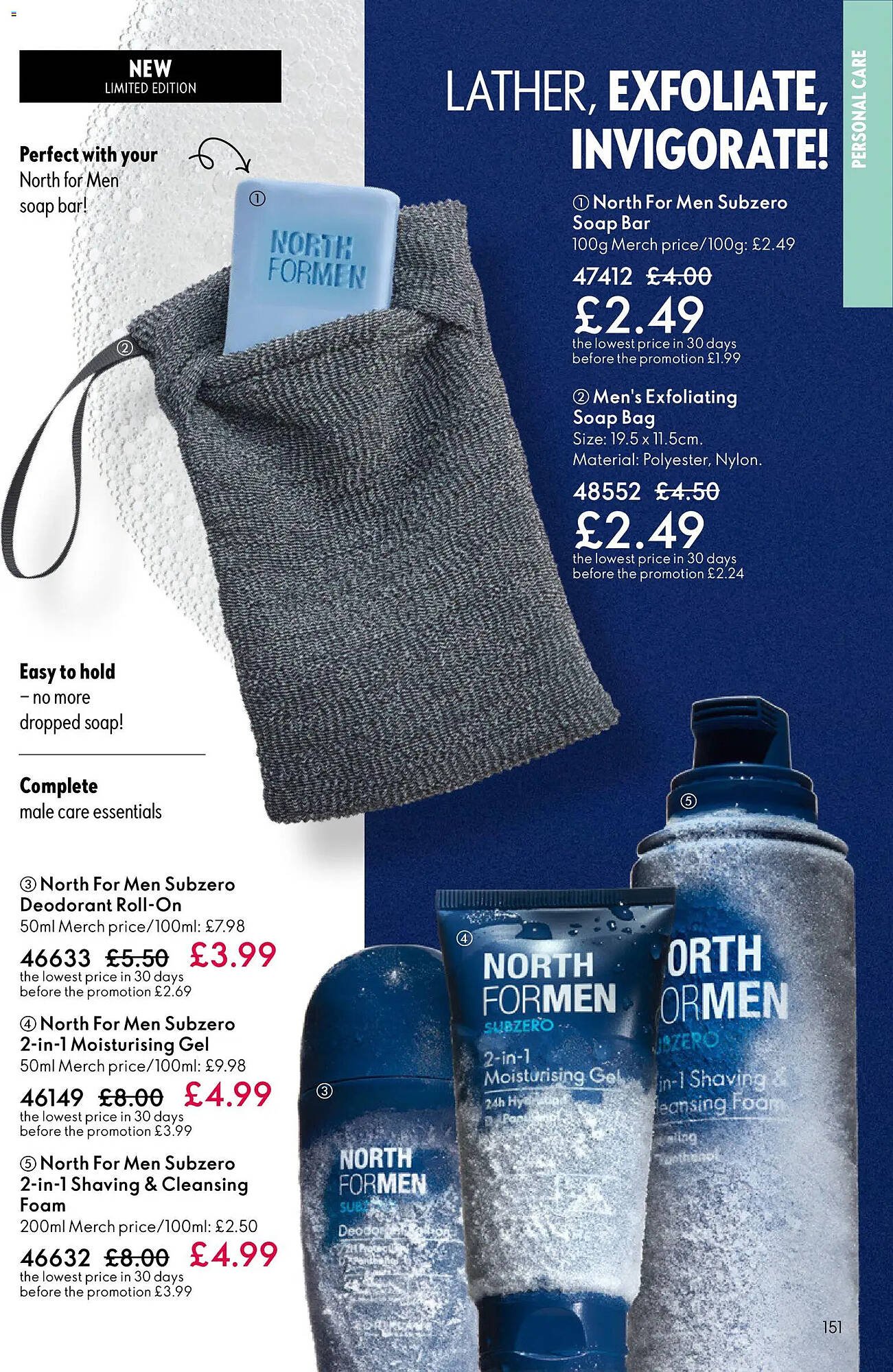 Oriflame catalogue (2026-02-11 - 2026-03-04) | 151