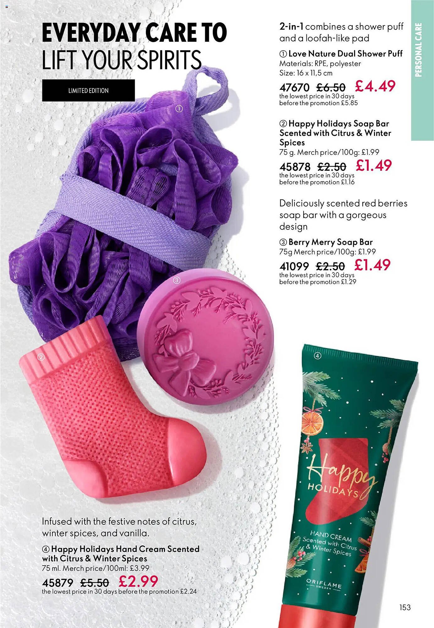 Oriflame catalogue (2026-02-11 - 2026-03-04) | 153