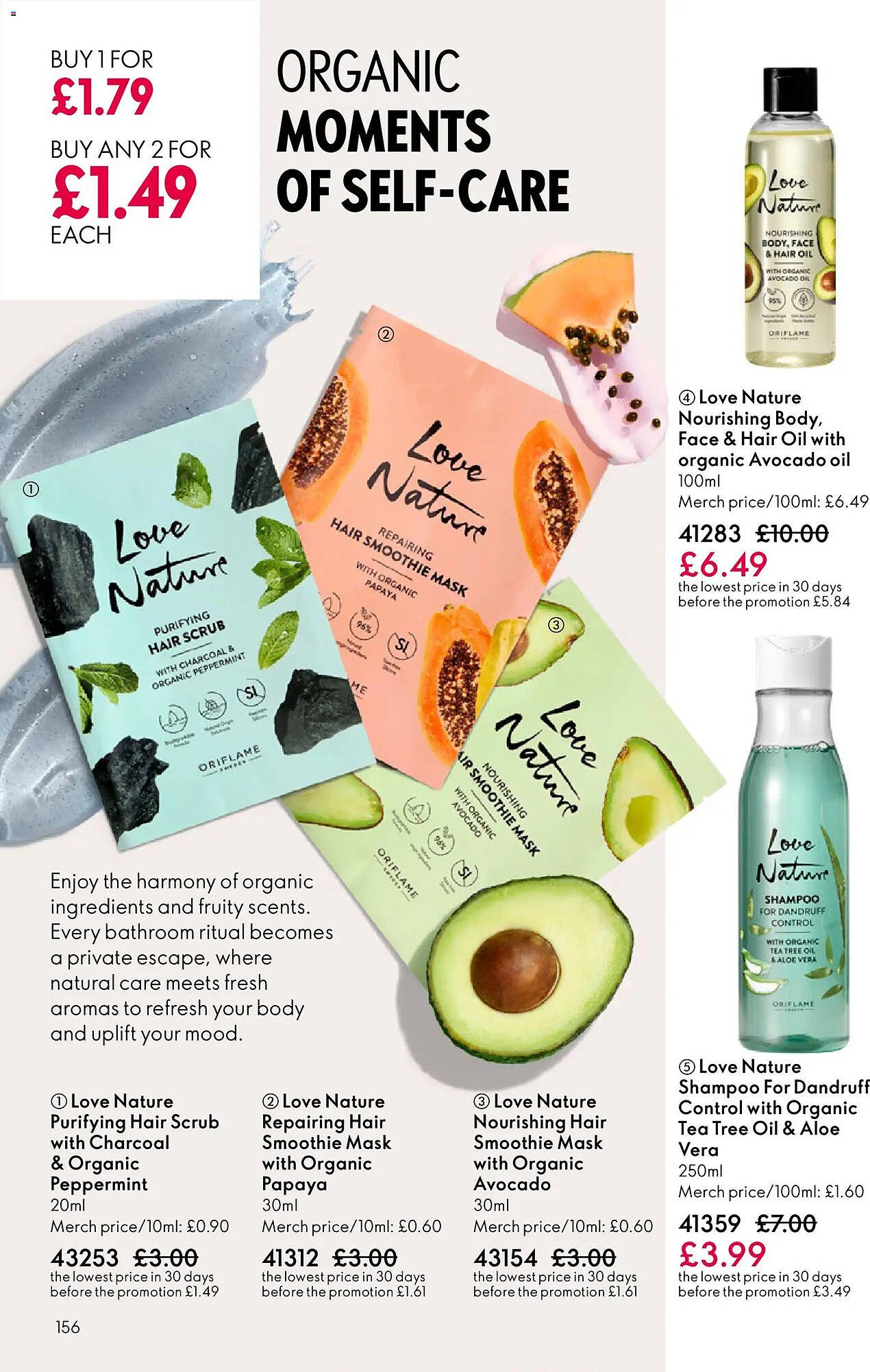 Oriflame catalogue (2026-02-11 - 2026-03-04) | 156