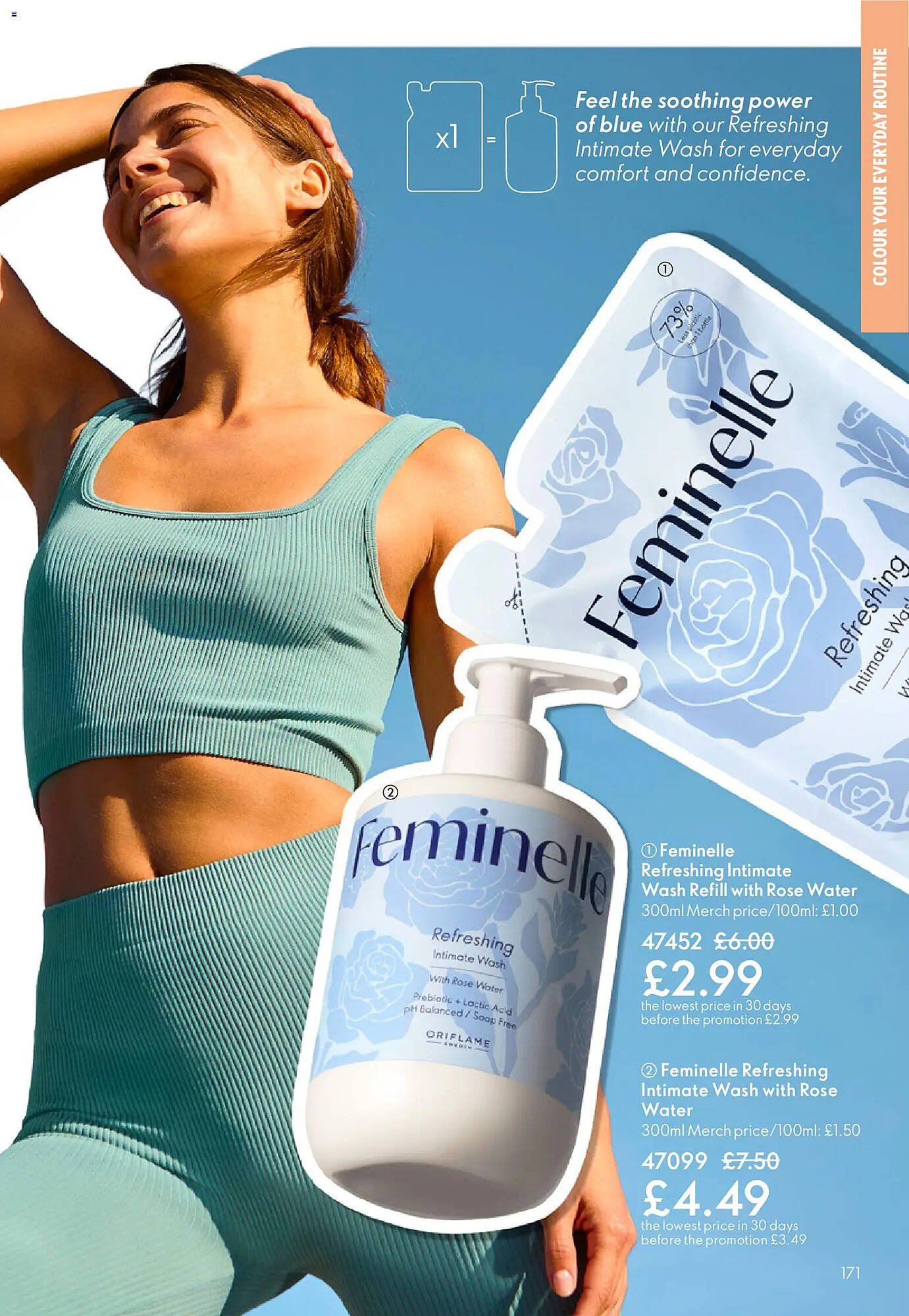 Oriflame catalogue (2026-02-11 - 2026-03-04) | 171