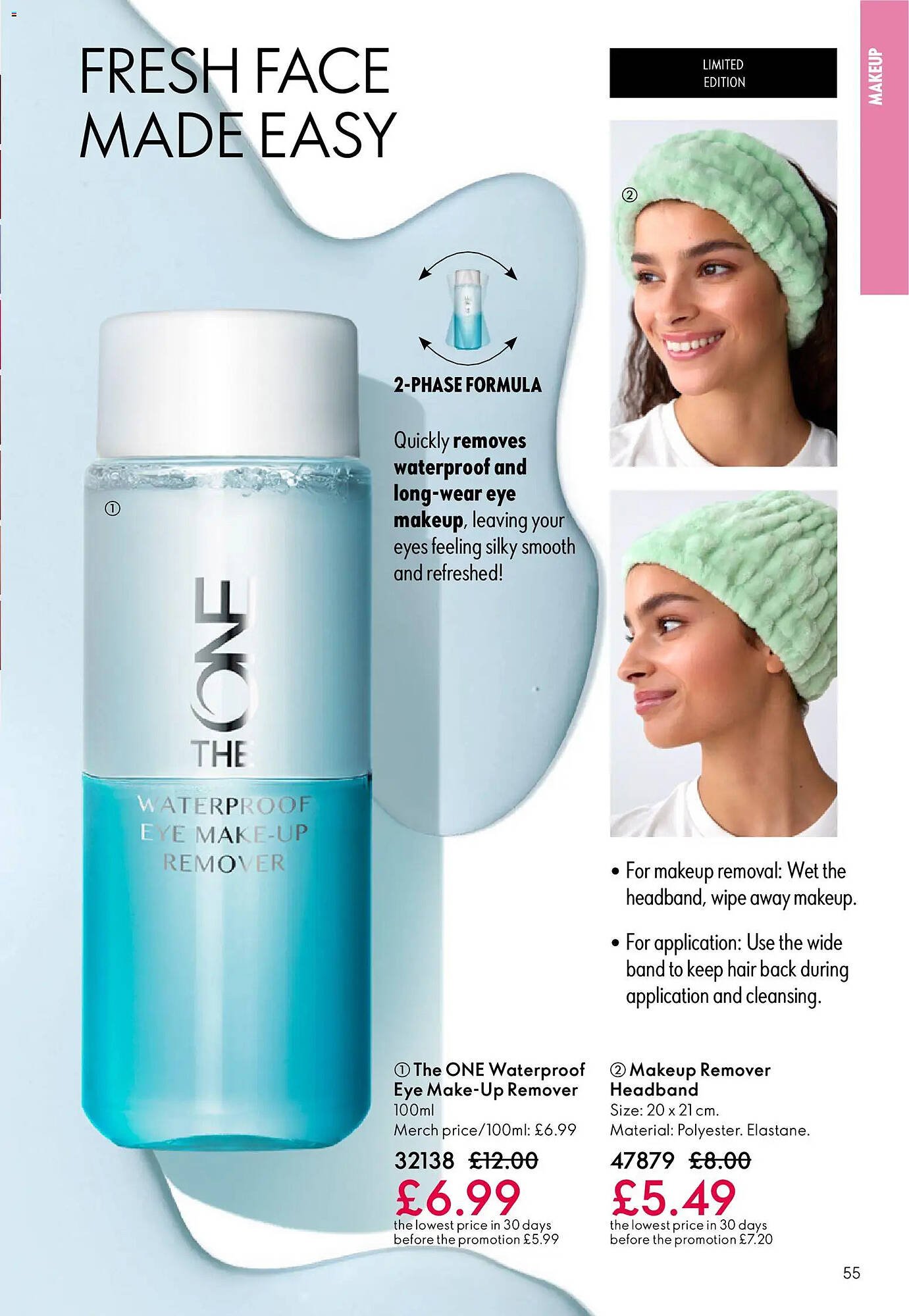 Oriflame catalogue (2026-02-11 - 2026-03-04) | 55