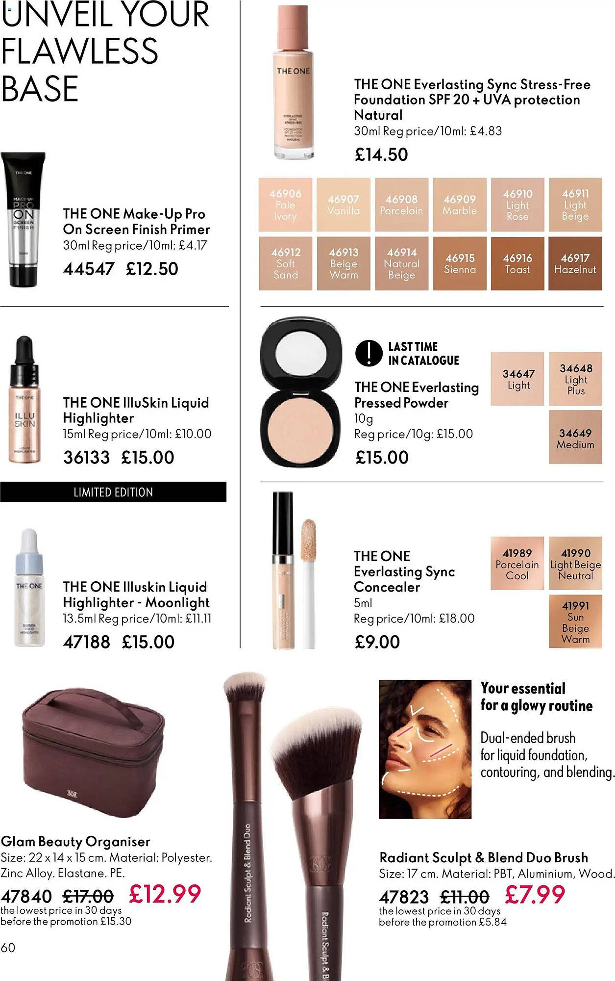 Oriflame catalogue (2026-02-11 - 2026-03-04) | 60