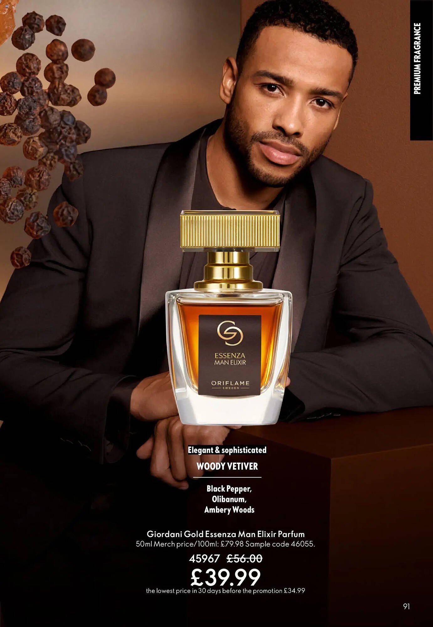 Oriflame catalogue (2026-02-11 - 2026-03-04) | 91