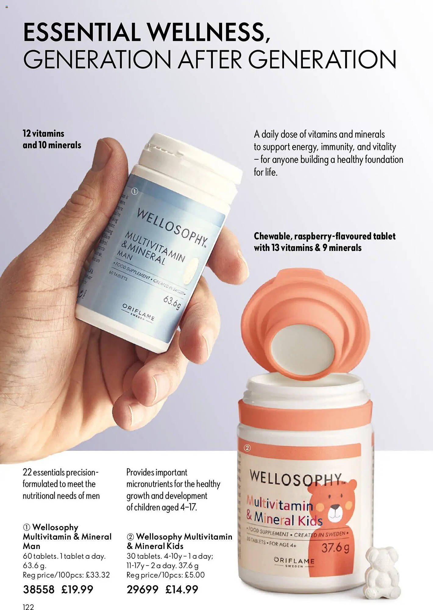 Oriflame catalogue (2026-05-06 - 2026-05-27) | 122