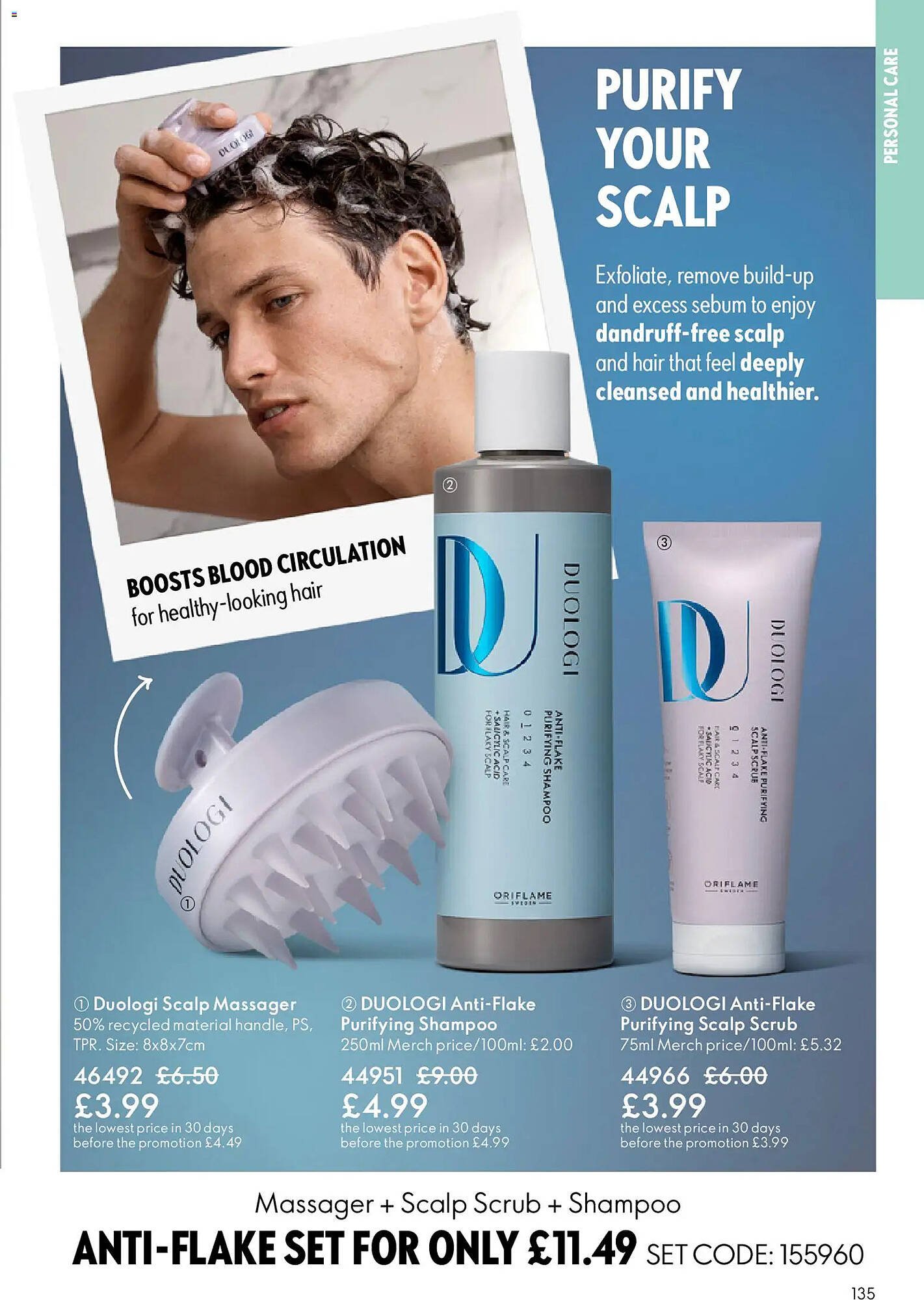 Oriflame catalogue (2026-05-06 - 2026-05-27) | 135