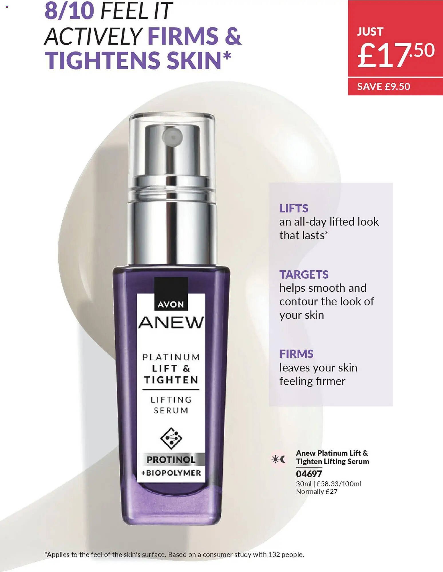 Avon catalogue (2026-01-01 - 2026-02-01) | 108