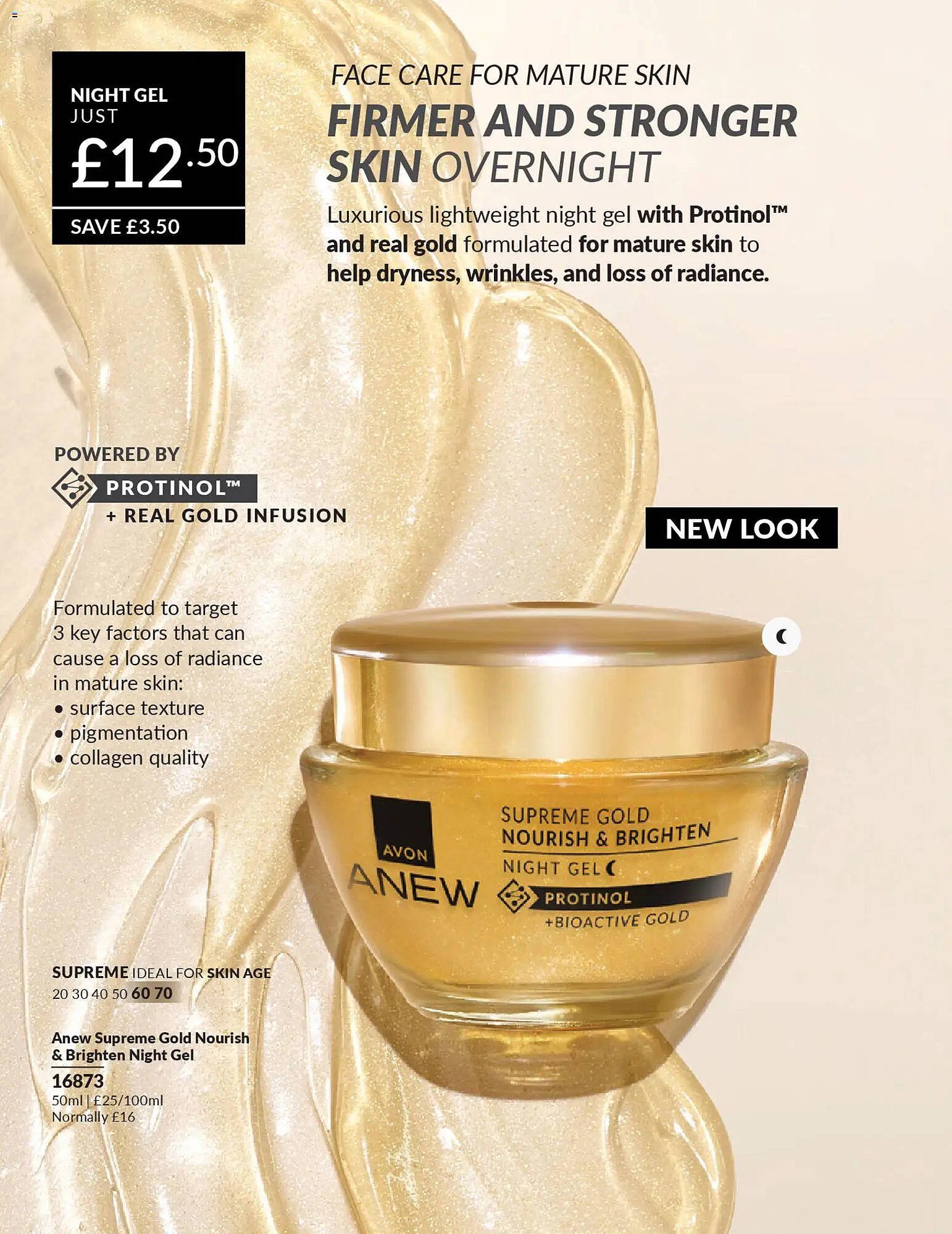 Avon catalogue (2026-01-01 - 2026-02-01) | 109