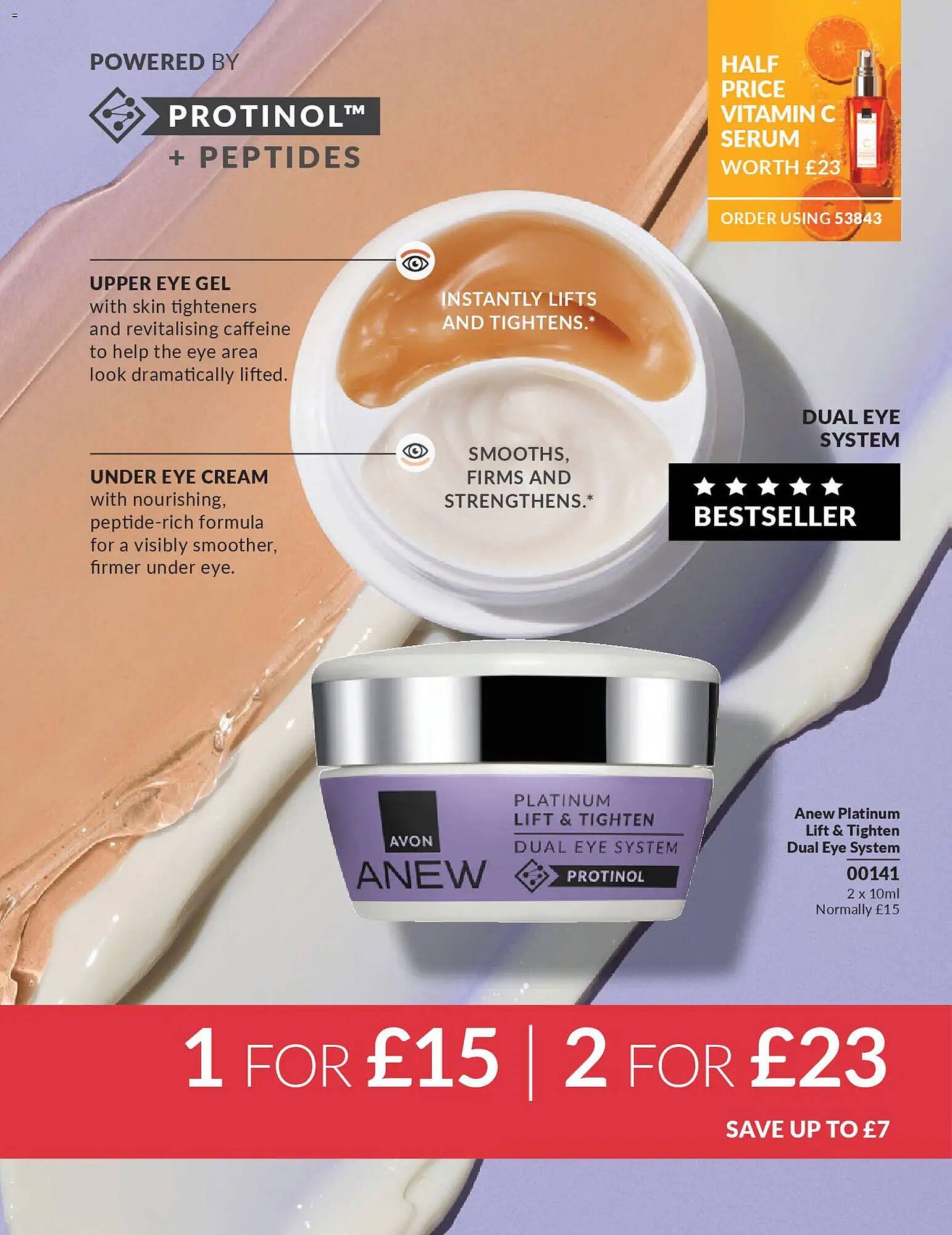 Avon catalogue (2026-01-01 - 2026-02-01) | 112