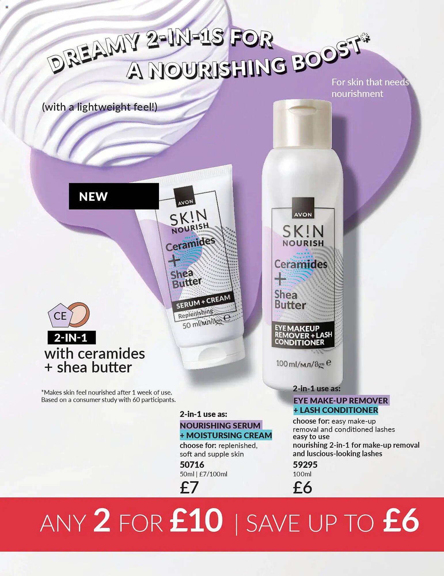 Avon catalogue (2026-01-01 - 2026-02-01) | 118