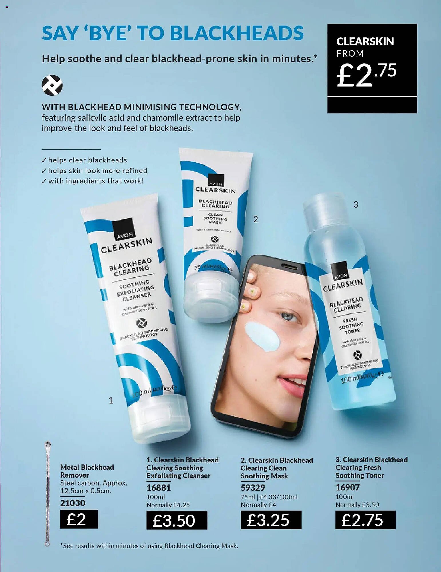 Avon catalogue (2026-01-01 - 2026-02-01) | 124