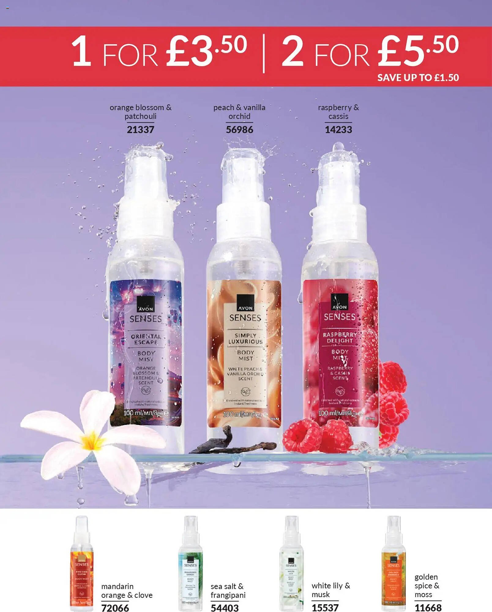 Avon catalogue (2026-01-01 - 2026-02-01) | 212
