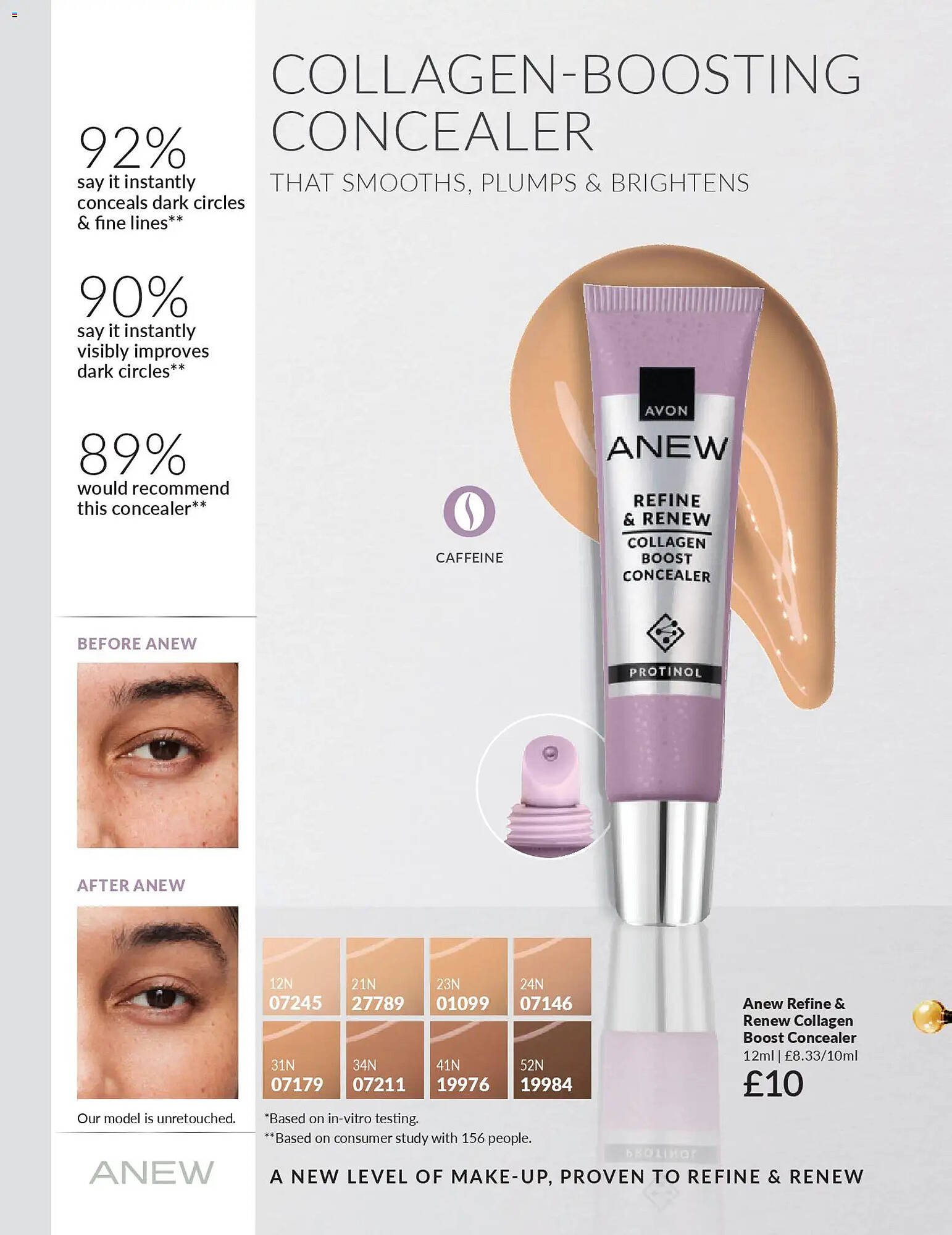 Avon catalogue (2026-01-01 - 2026-02-01) | 97