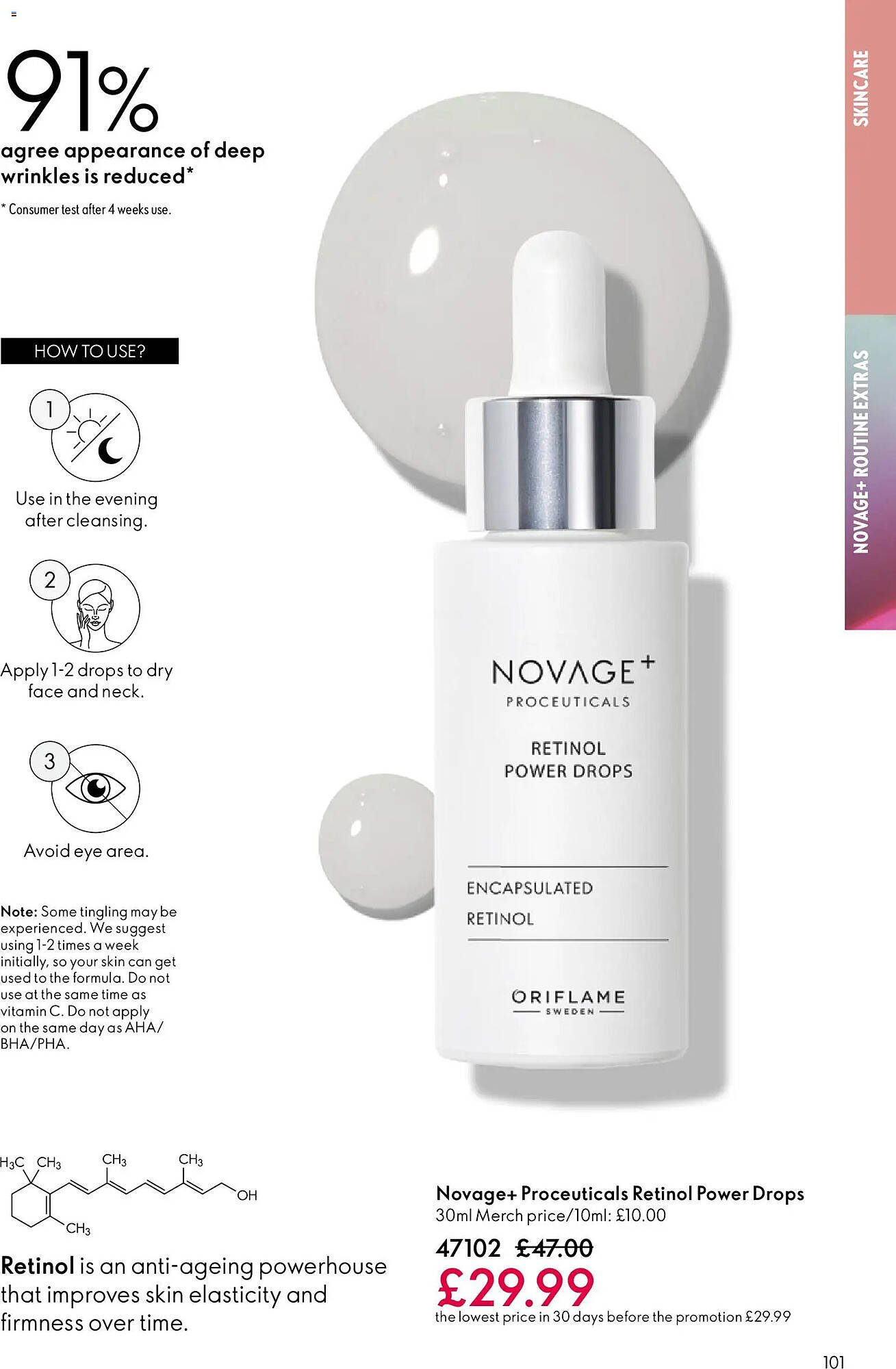 Oriflame catalogue (2026-01-21 - 2026-02-11) | 101