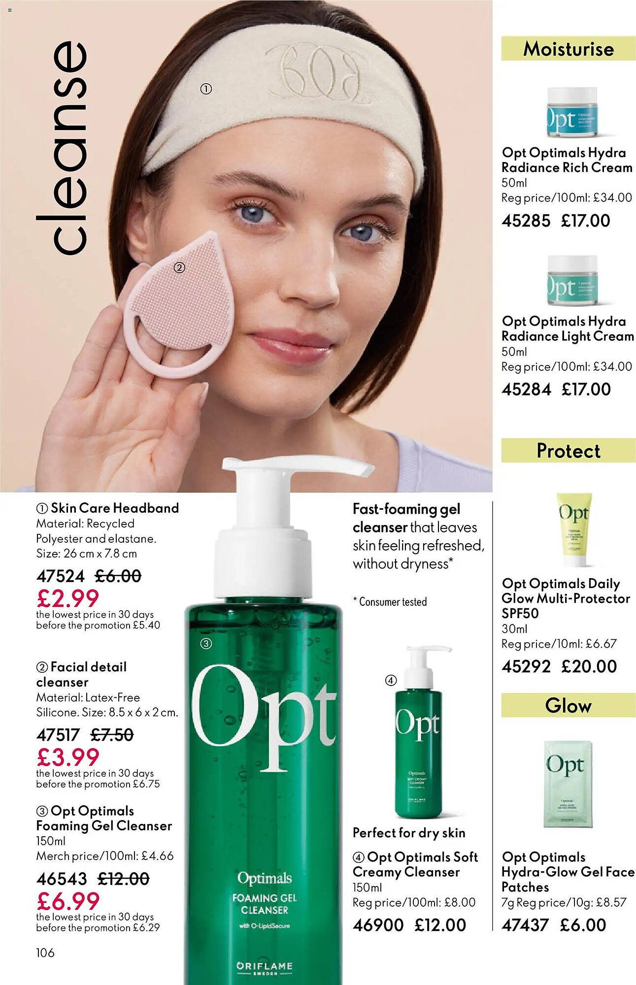 Oriflame catalogue (2026-01-21 - 2026-02-11) | 106