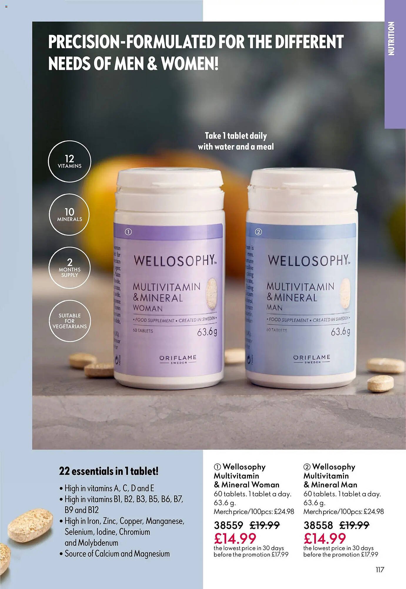 Oriflame catalogue (2026-01-21 - 2026-02-11) | 117