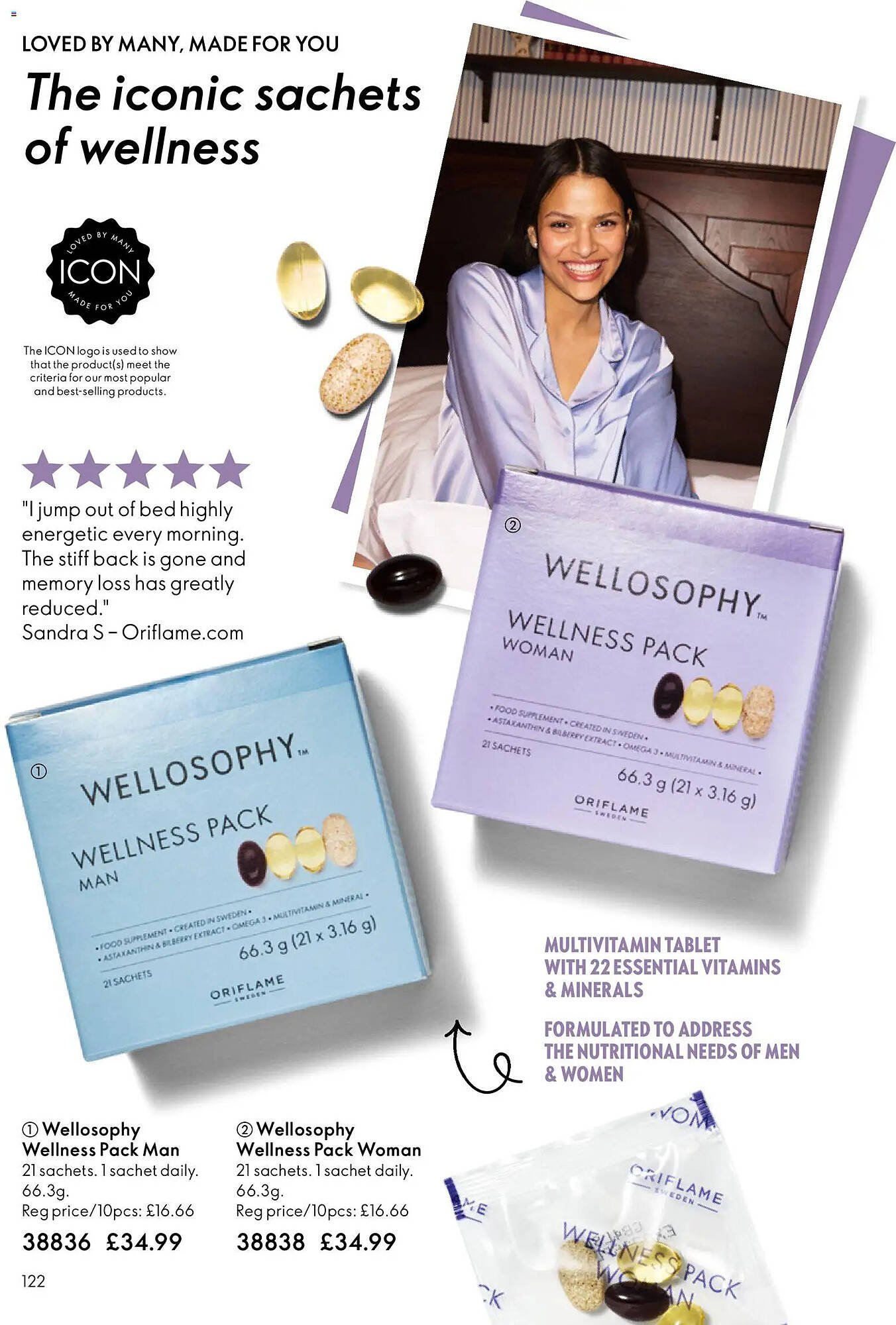 Oriflame catalogue (2026-01-21 - 2026-02-11) | 122