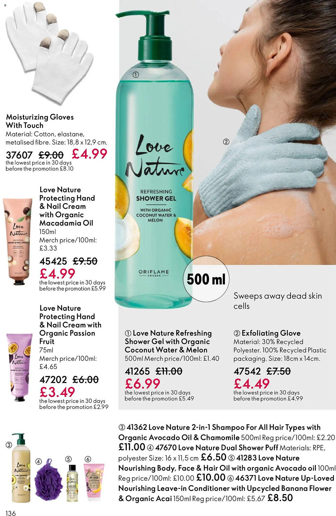 Oriflame catalogue (2026-01-21 - 2026-02-11) | 136