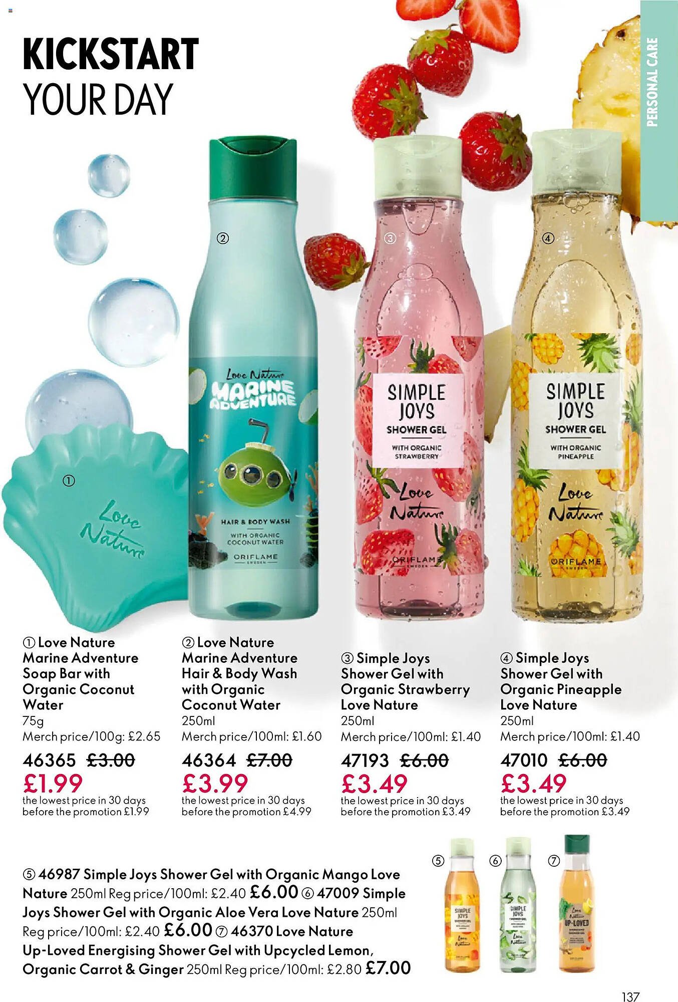 Oriflame catalogue (2026-01-21 - 2026-02-11) | 137