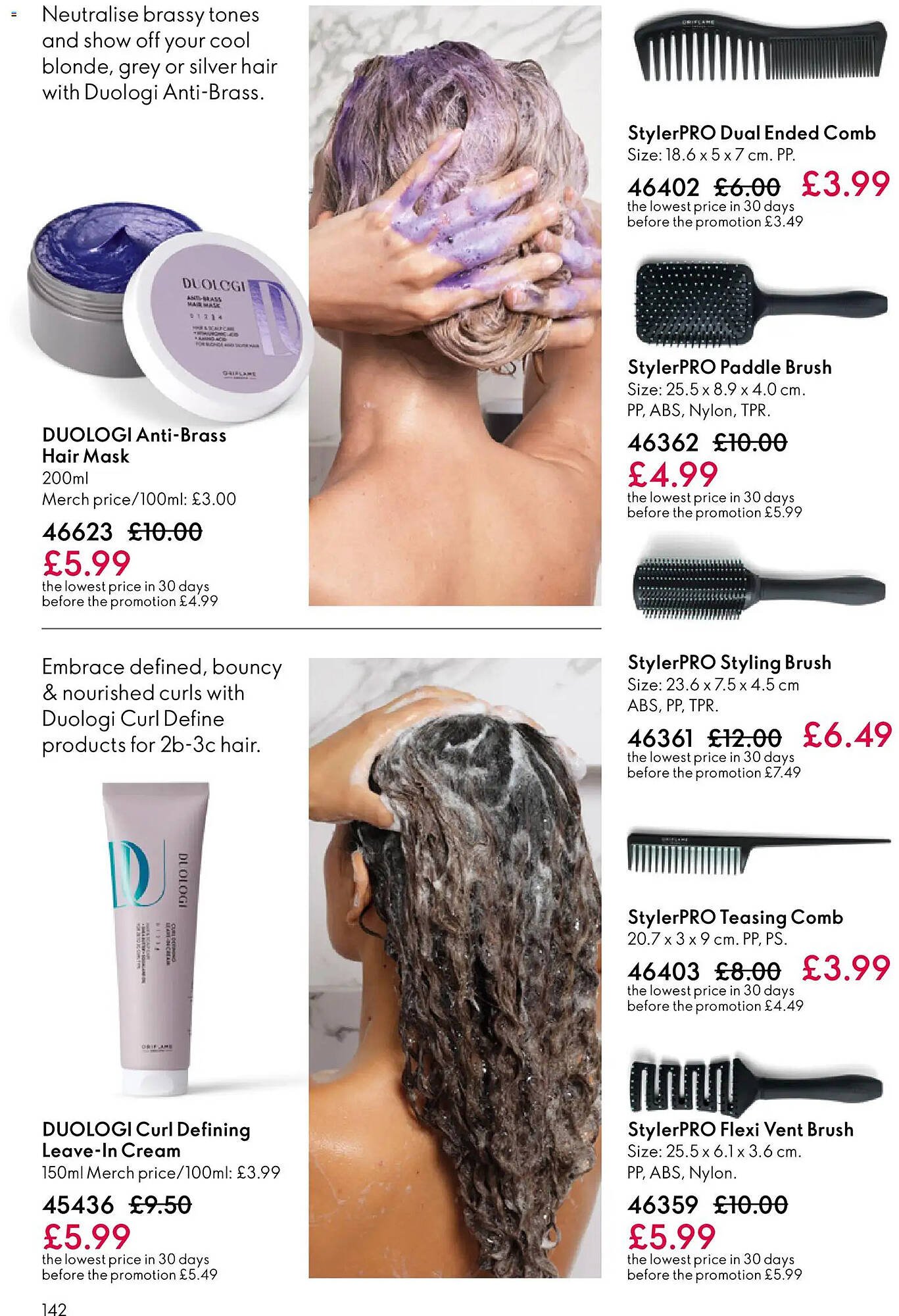 Oriflame catalogue (2026-01-21 - 2026-02-11) | 142