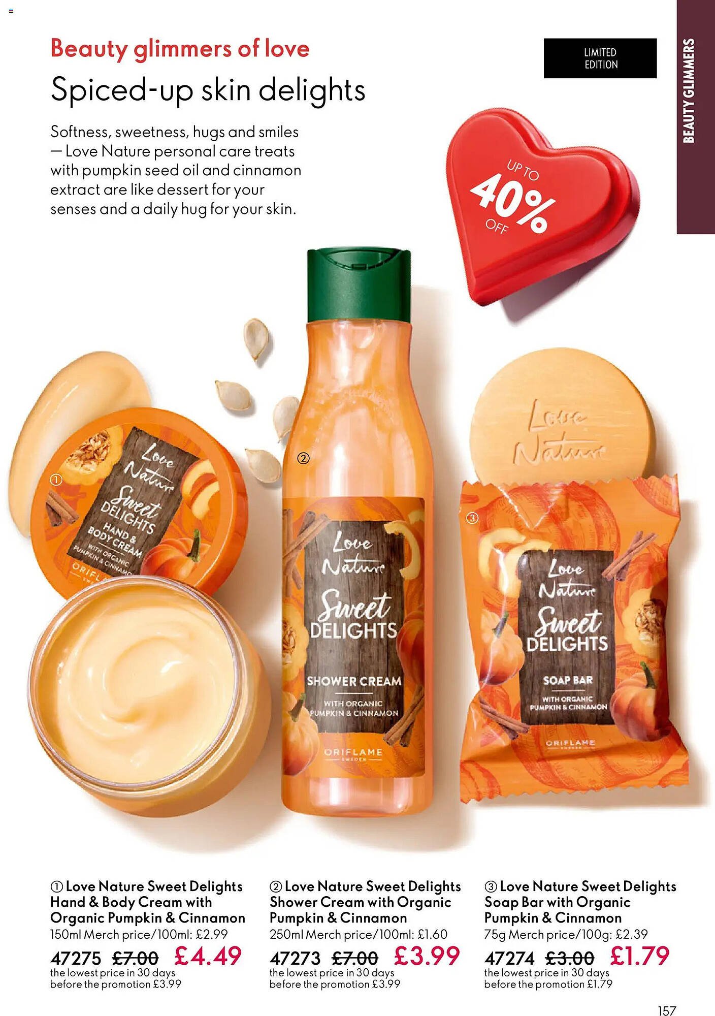 Oriflame catalogue (2026-01-21 - 2026-02-11) | 157