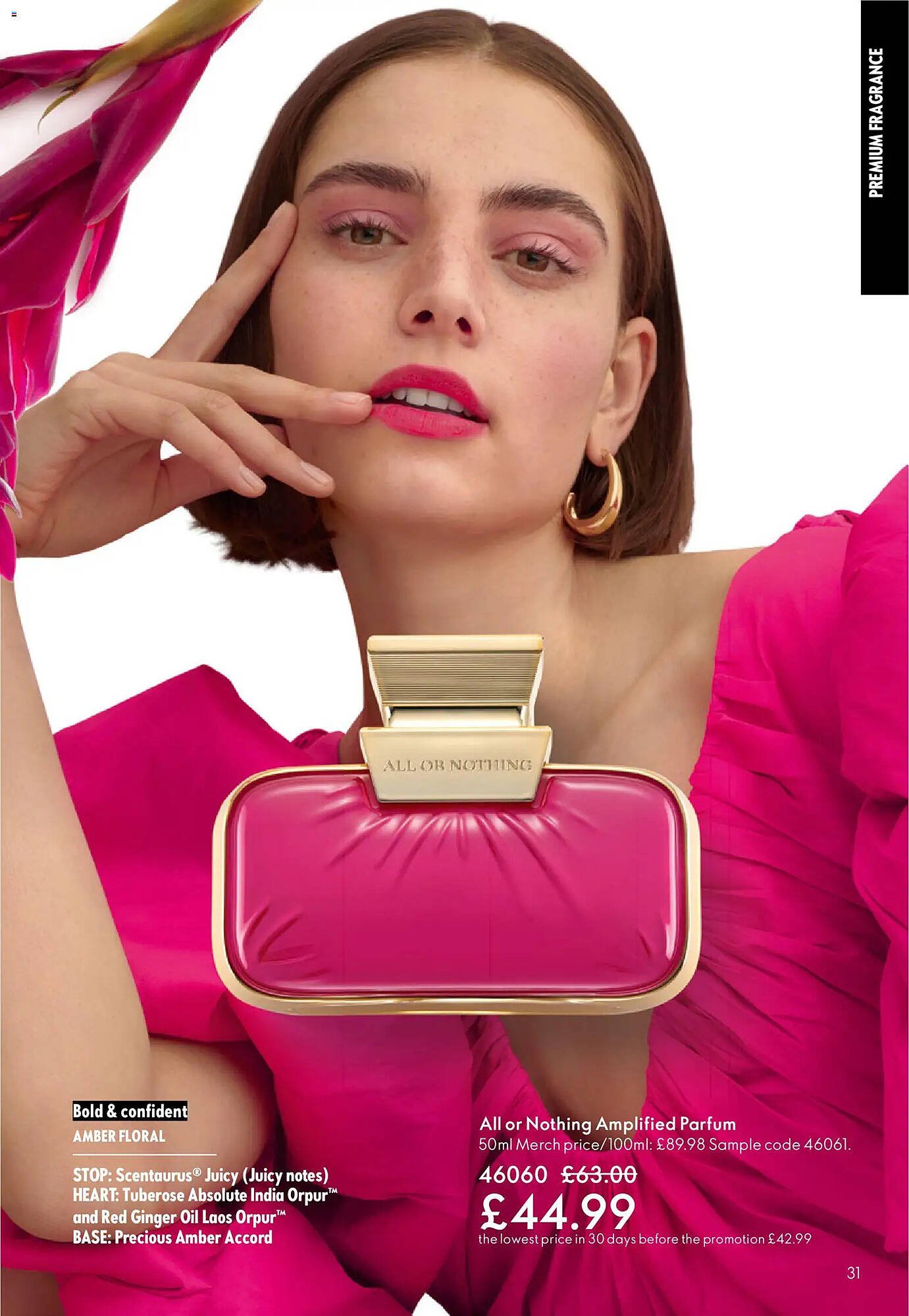 Oriflame catalogue (2026-01-21 - 2026-02-11) | 31