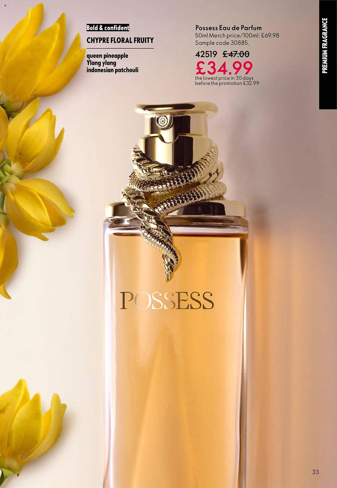 Oriflame catalogue (2026-01-21 - 2026-02-11) | 33
