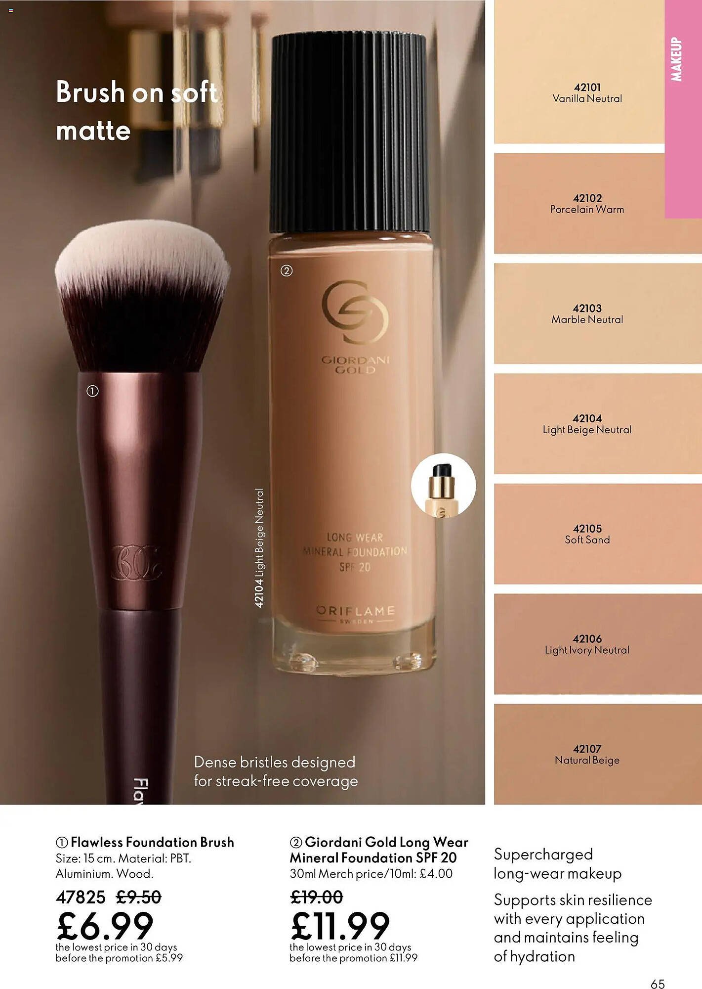 Oriflame catalogue (2026-01-21 - 2026-02-11) | 65