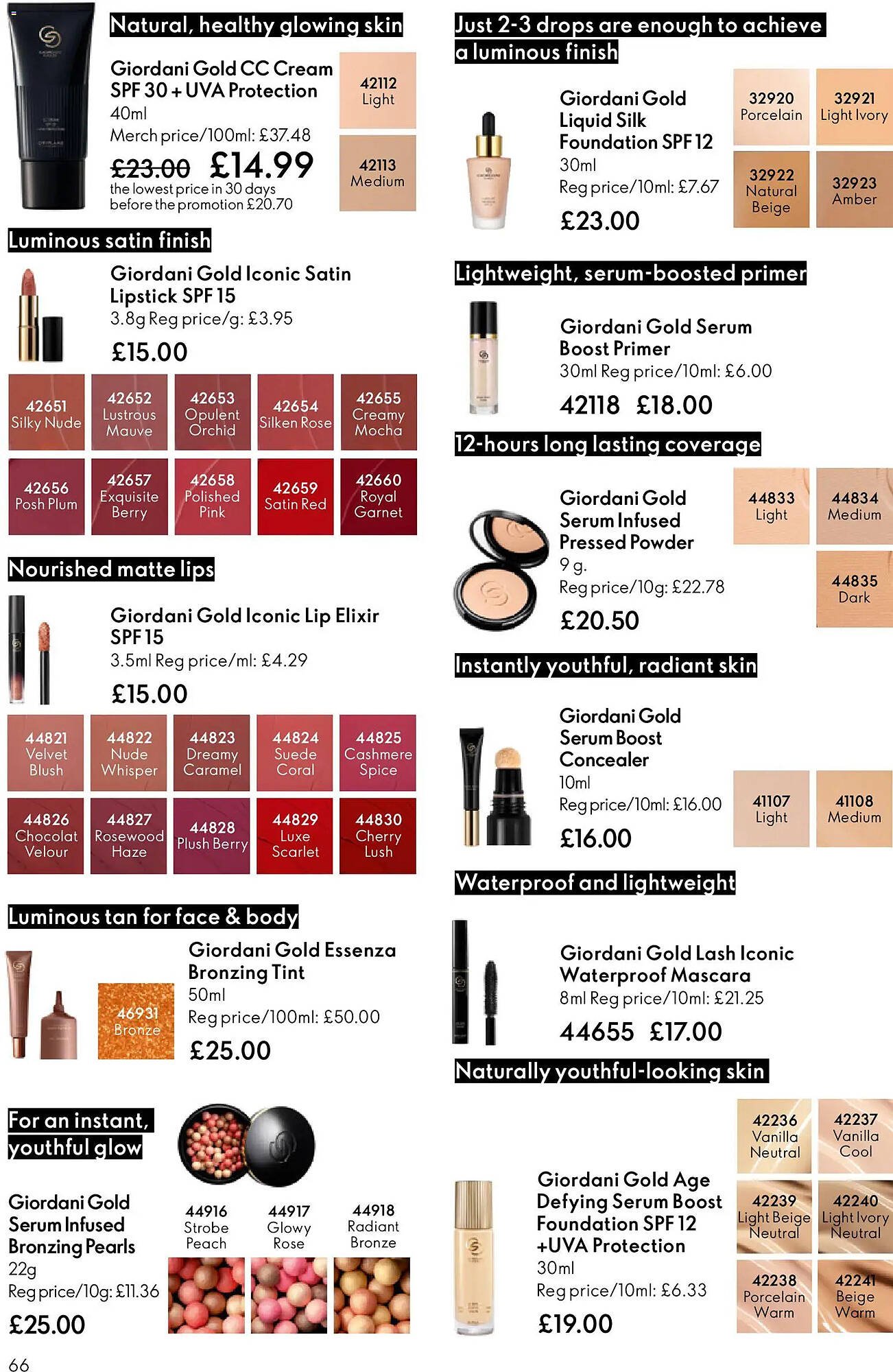 Oriflame catalogue (2026-01-21 - 2026-02-11) | 66