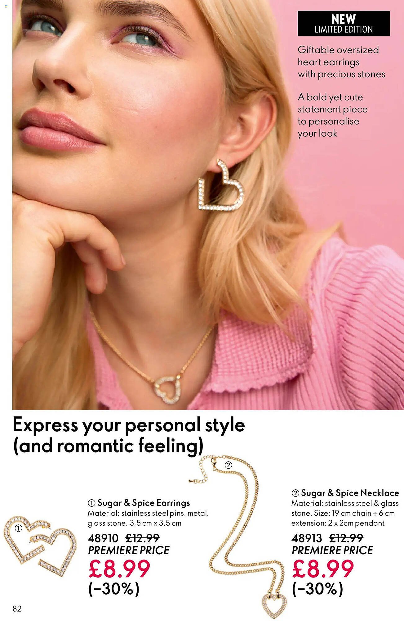 Oriflame catalogue (2026-01-21 - 2026-02-11) | 82