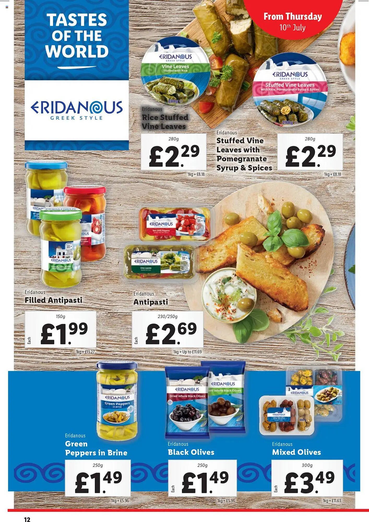 Lidl leaflet (2025-07-10 - 2025-07-17) | 12