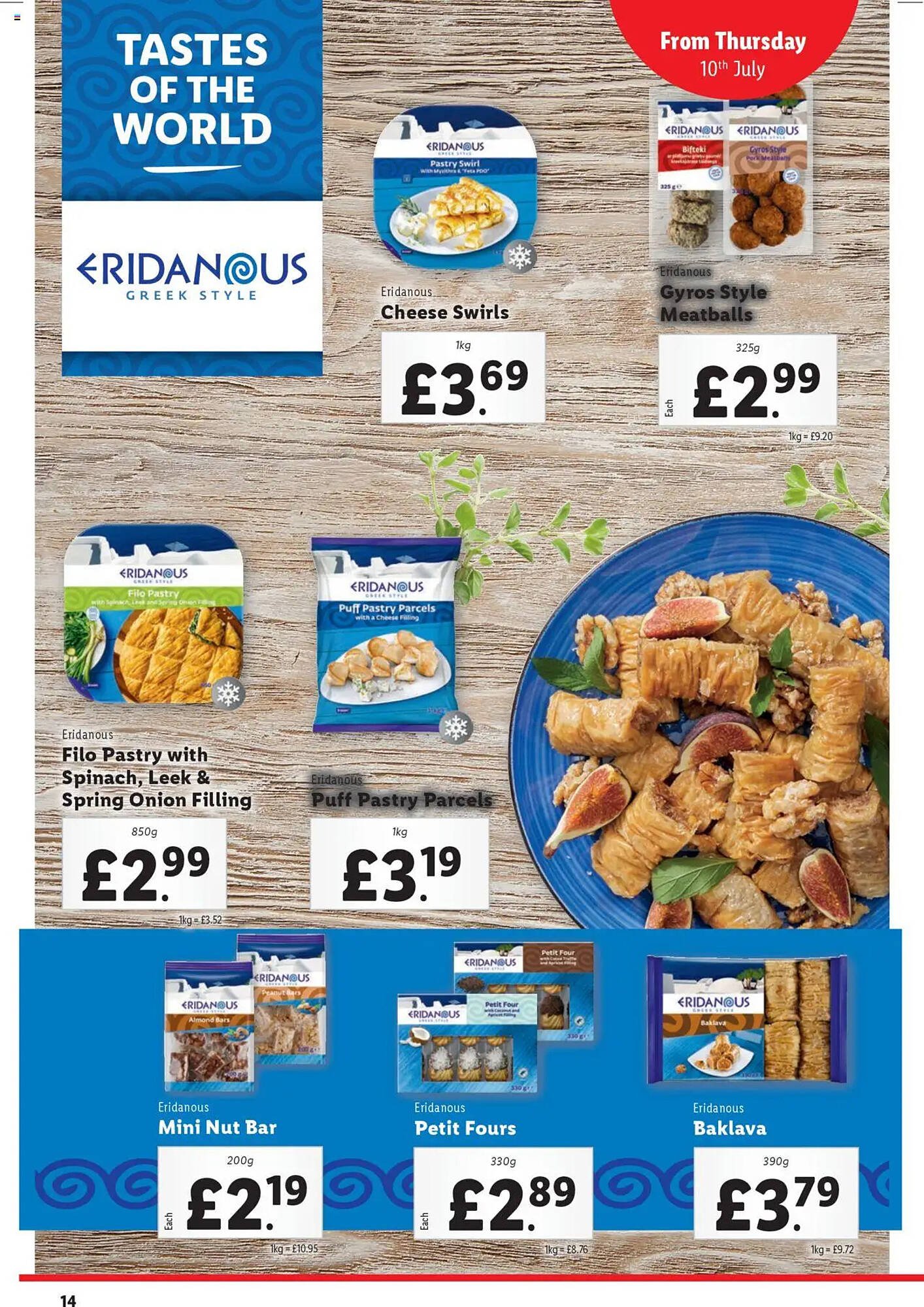 Lidl leaflet (2025-07-10 - 2025-07-17) | 14