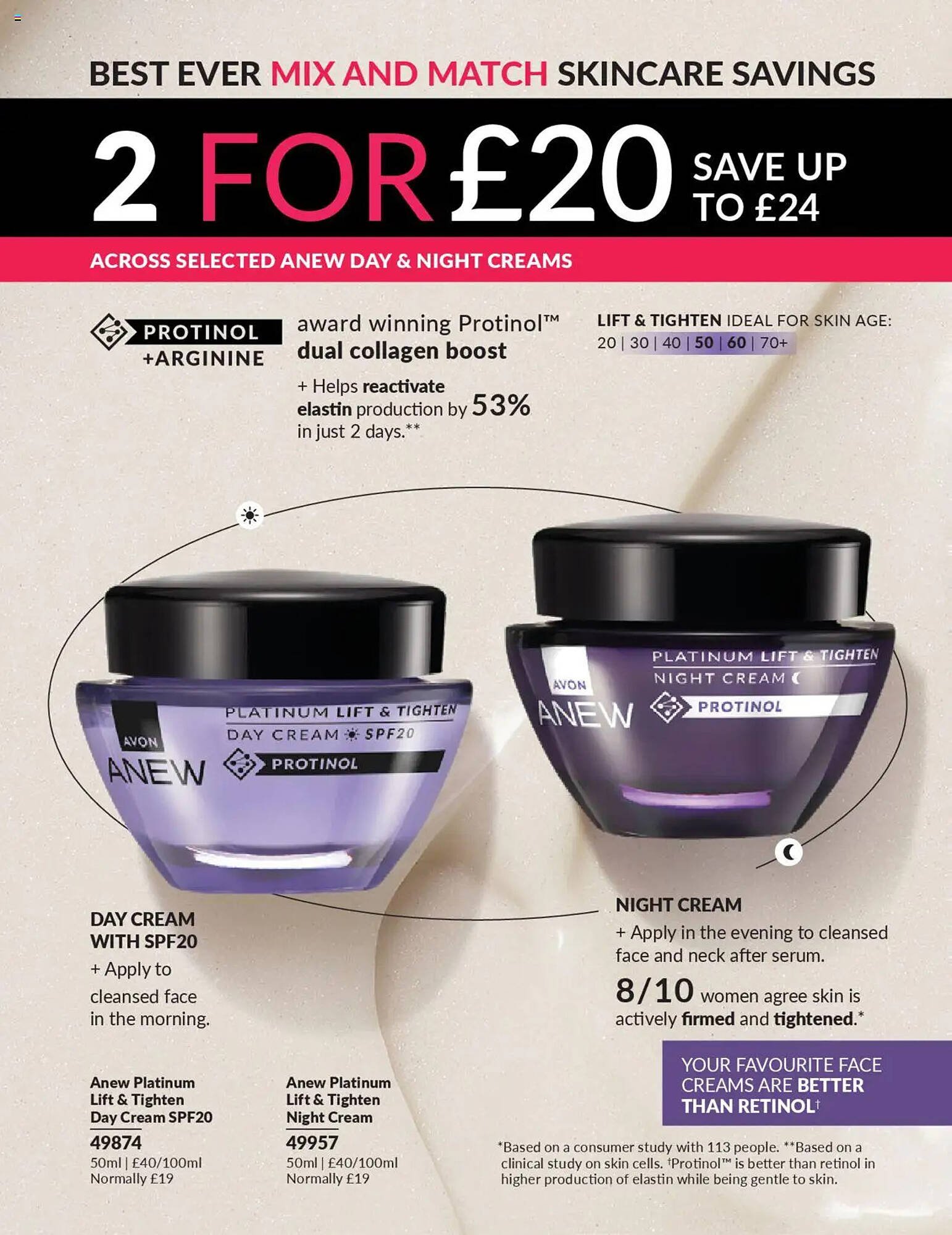 Avon catalogue (2025-09-01 - 2025-10-01) | 121