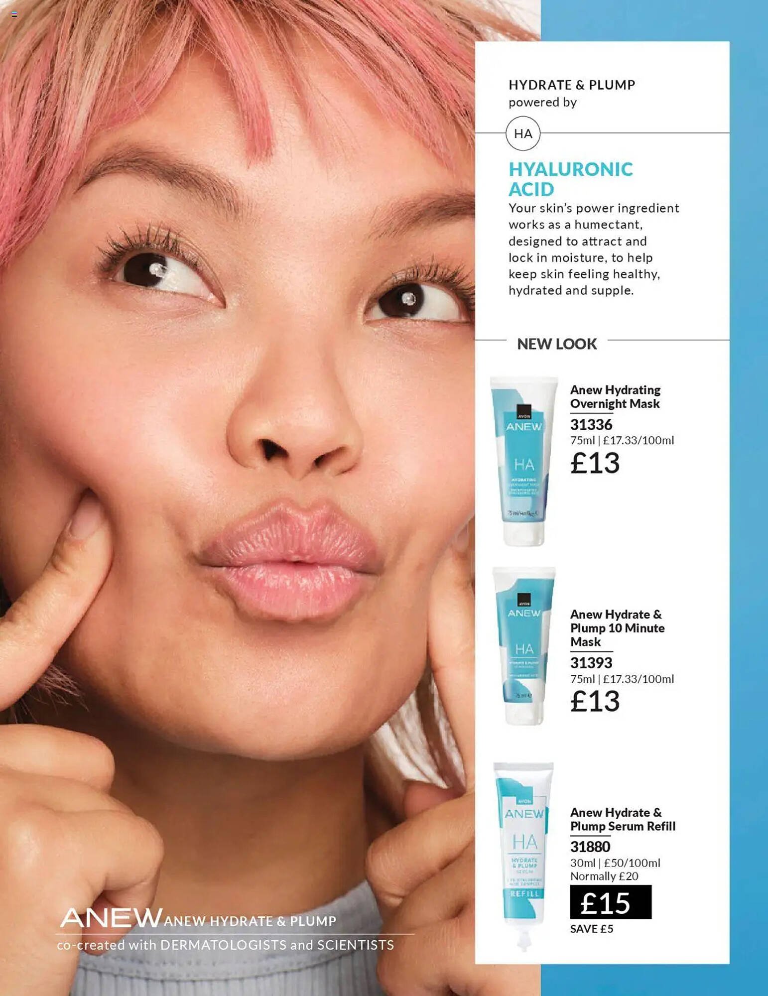 Avon catalogue (2025-09-01 - 2025-10-01) | 125