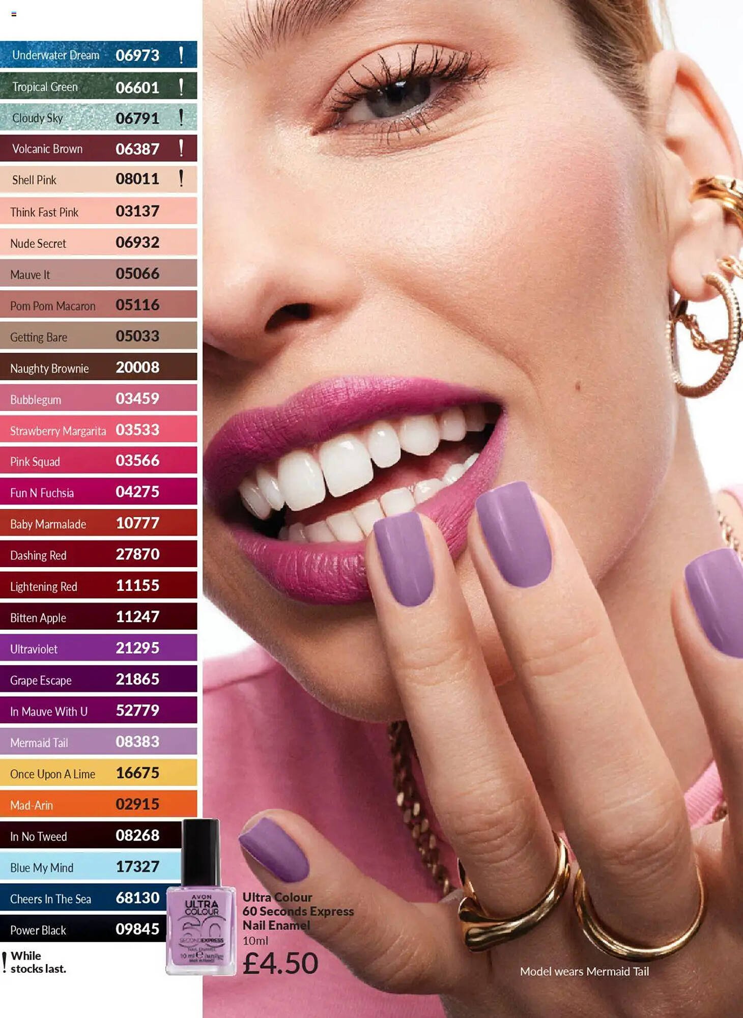 Avon catalogue (2025-09-01 - 2025-10-01) | 61