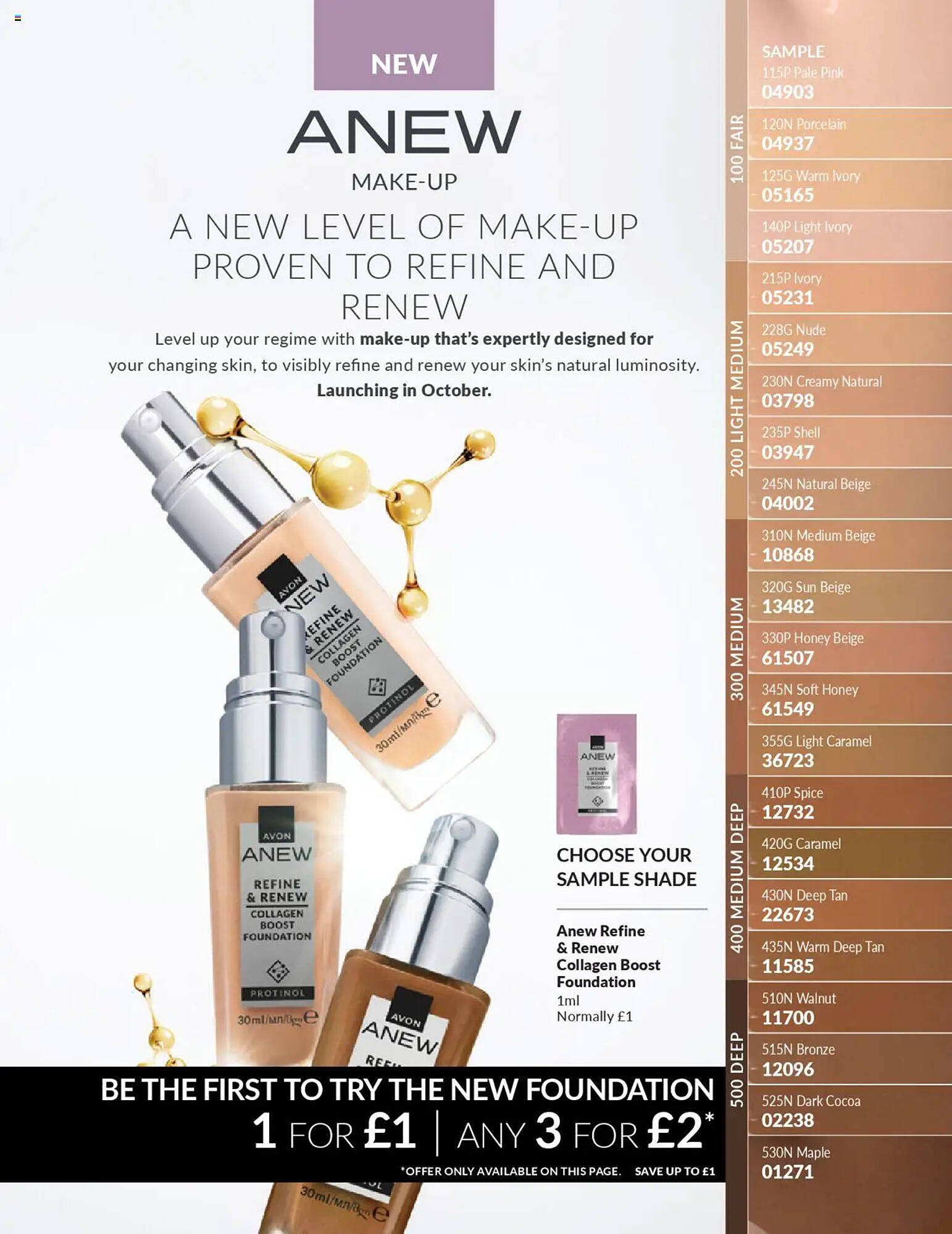 Avon catalogue (2025-09-01 - 2025-10-01) | 68
