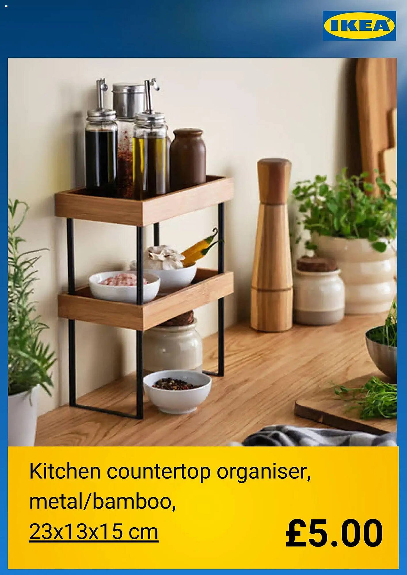IKEA catalogue (2026-05-16 - 2026-06-16) | 2