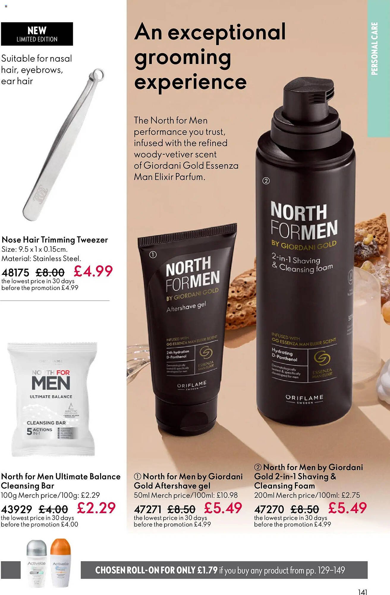 Oriflame catalogue (2026-03-04 - 2026-03-25) | 141