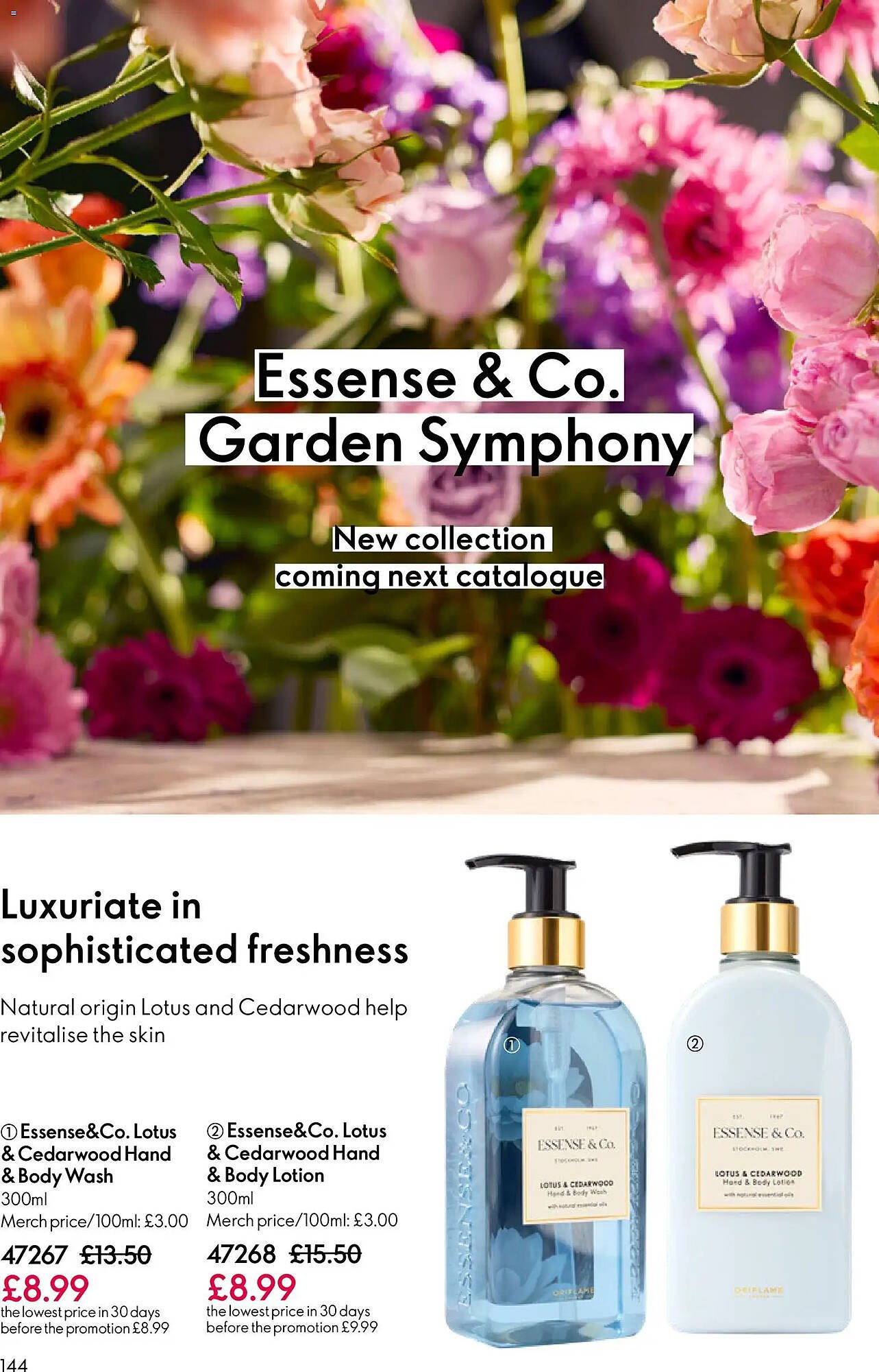 Oriflame catalogue (2026-03-04 - 2026-03-25) | 144