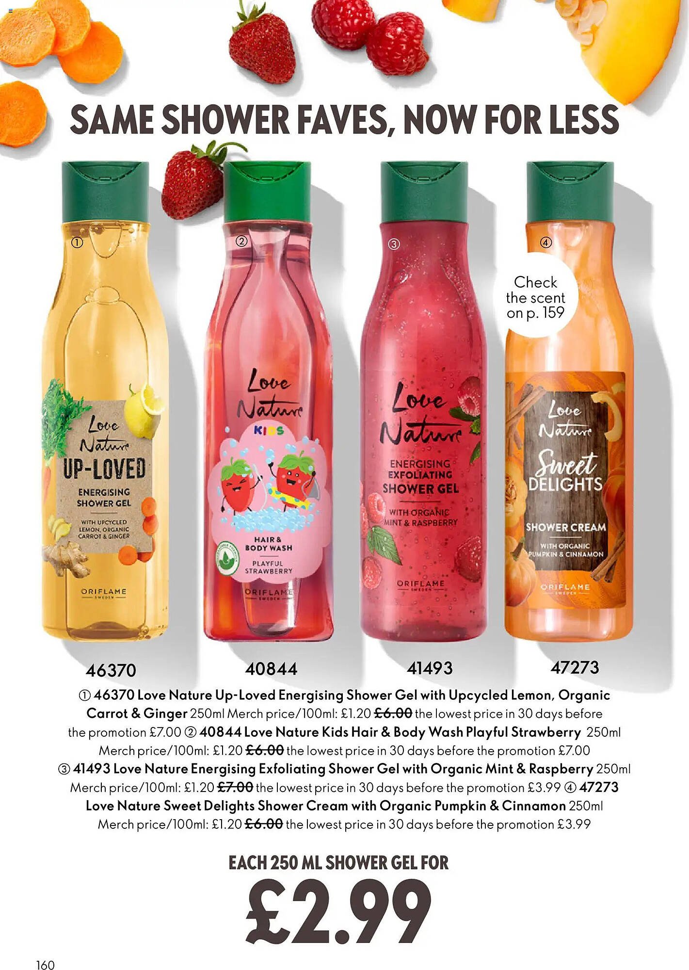 Oriflame catalogue (2026-03-04 - 2026-03-25) | 160