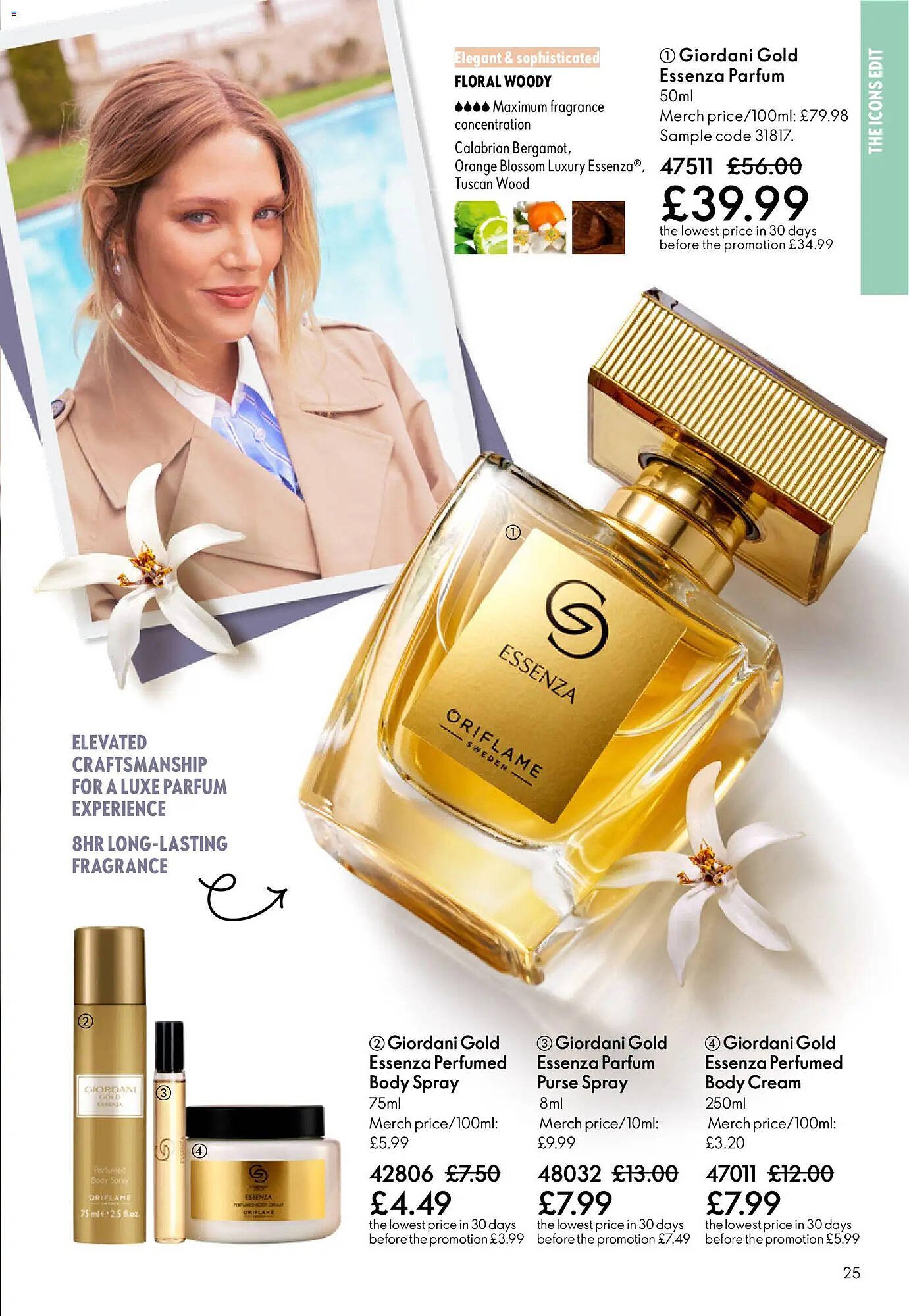 Oriflame catalogue (2026-03-04 - 2026-03-25) | 25