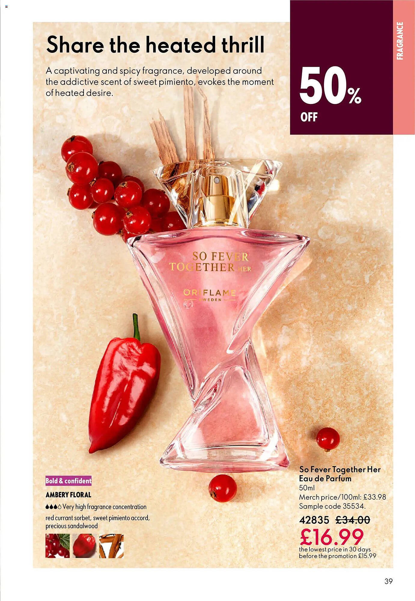 Oriflame catalogue (2026-03-04 - 2026-03-25) | 39