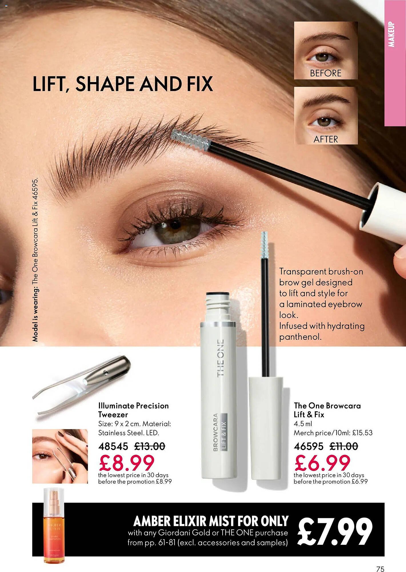 Oriflame catalogue (2026-03-04 - 2026-03-25) | 75
