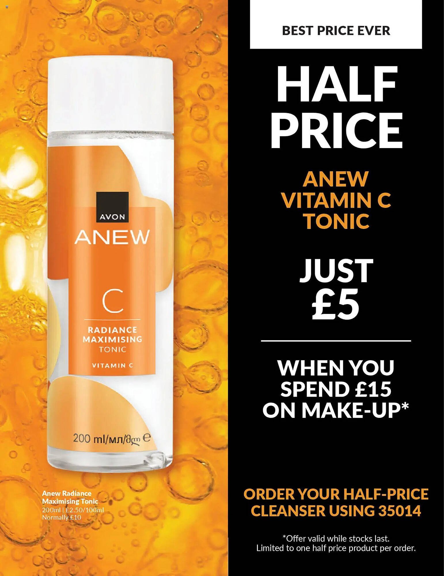 Avon catalogue (2026-02-01 - 2026-03-01) | 15