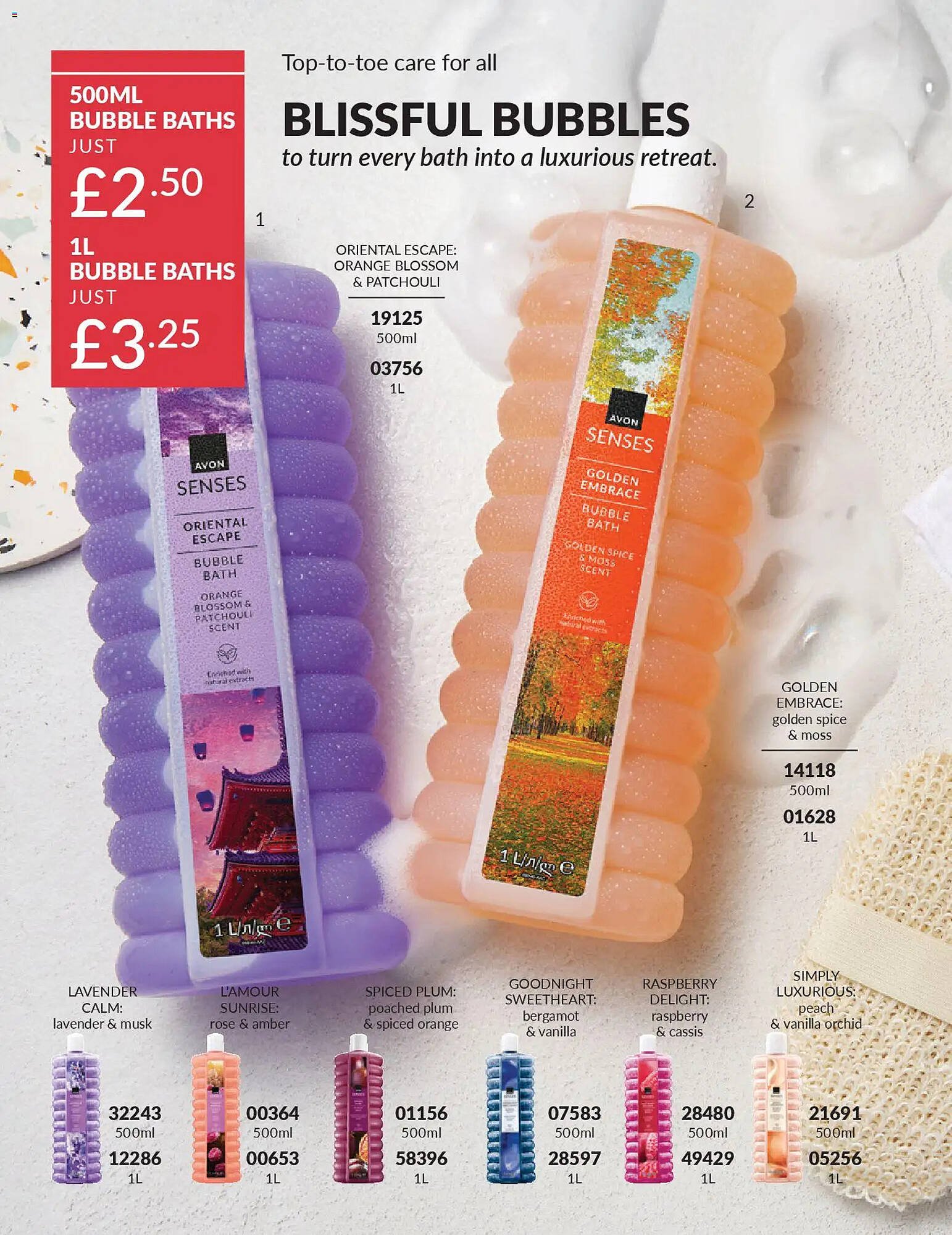 Avon catalogue (2026-02-01 - 2026-03-01) | 192