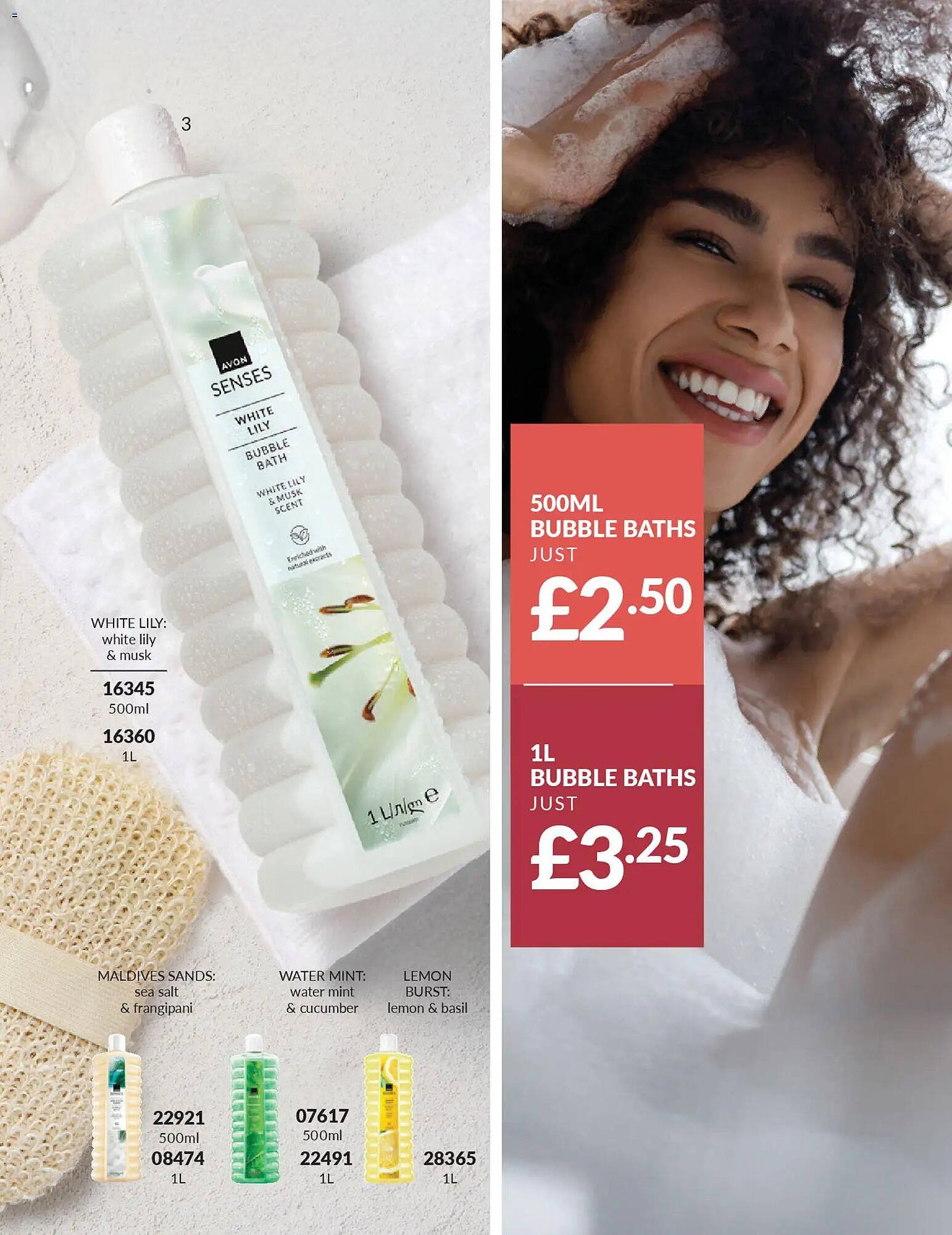 Avon catalogue (2026-02-01 - 2026-03-01) | 193