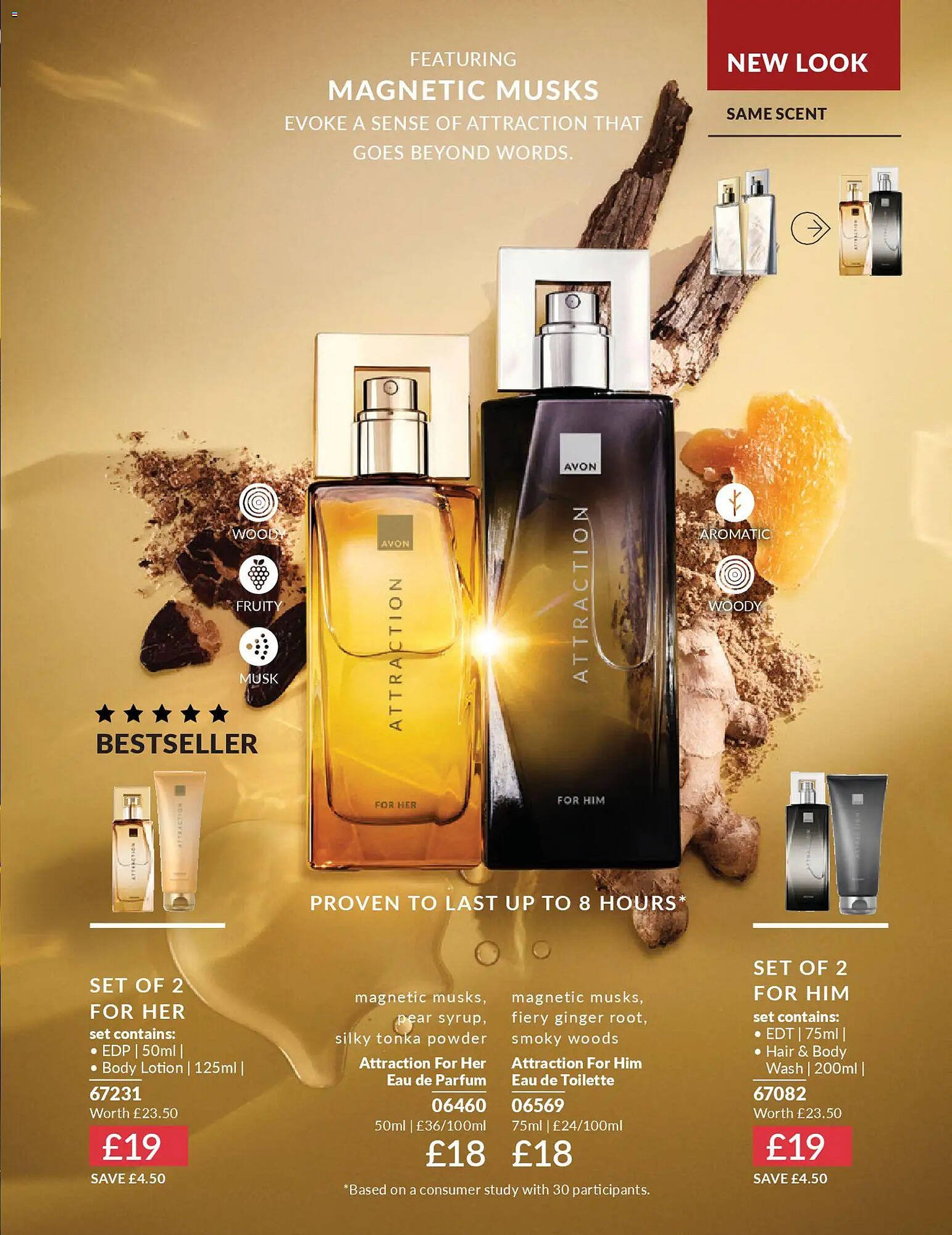 Avon catalogue (2026-02-01 - 2026-03-01) | 73