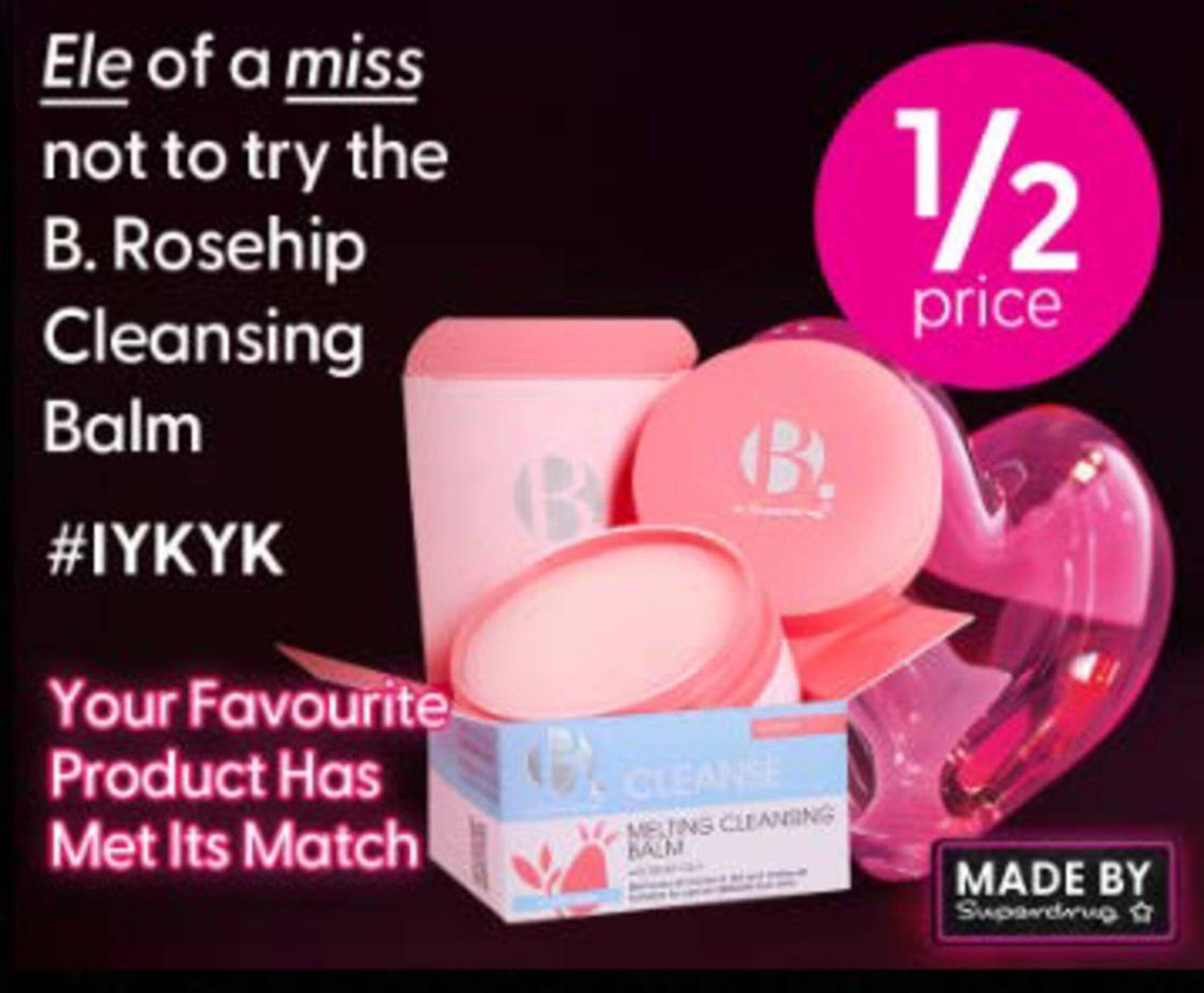 Superdrug leaflet (2025-07-30 - 2025-08-31) | 2